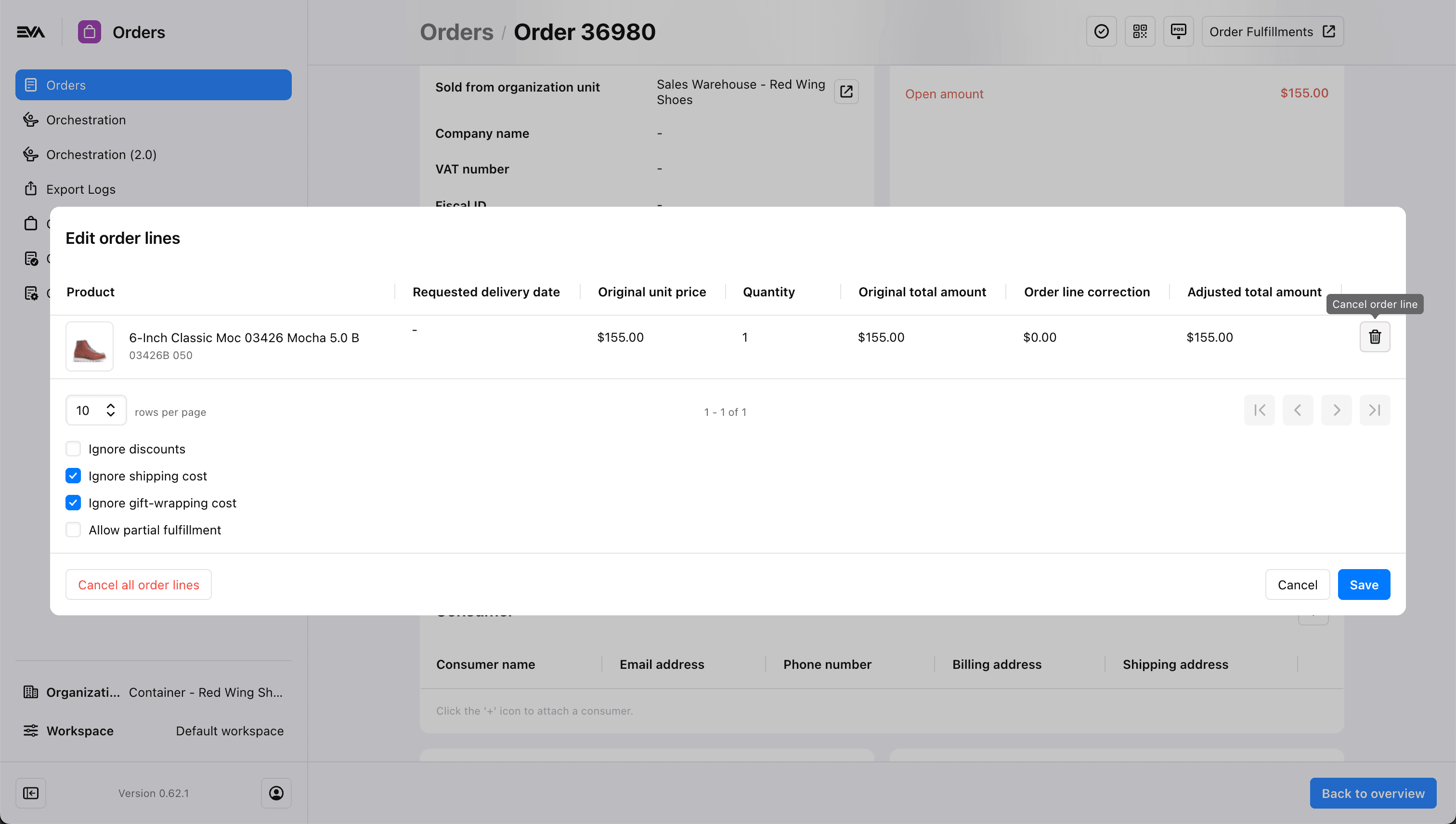 Step #10: Press 'cancel order line'