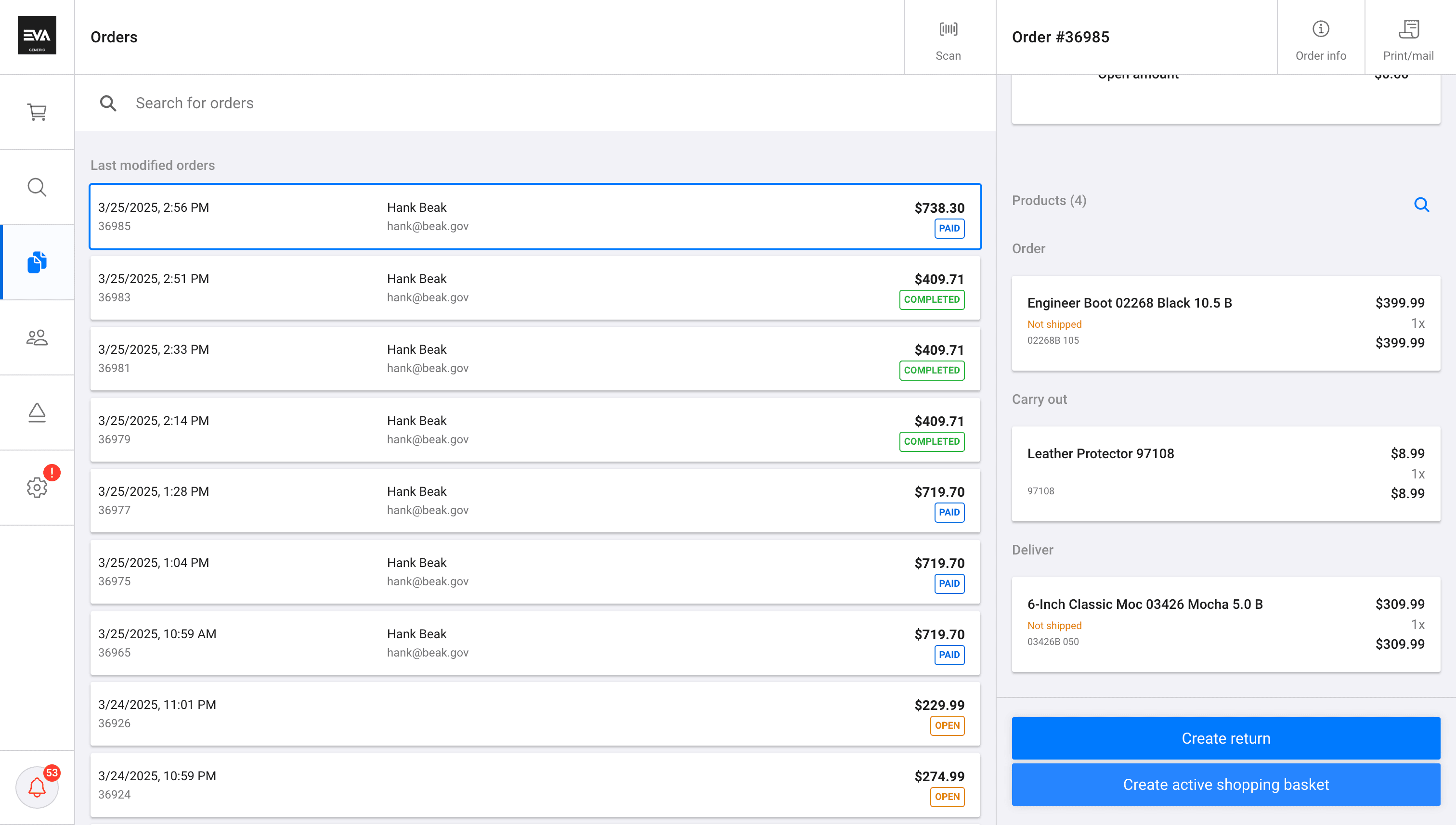 Step #1: Click on "Create active shopping basket"