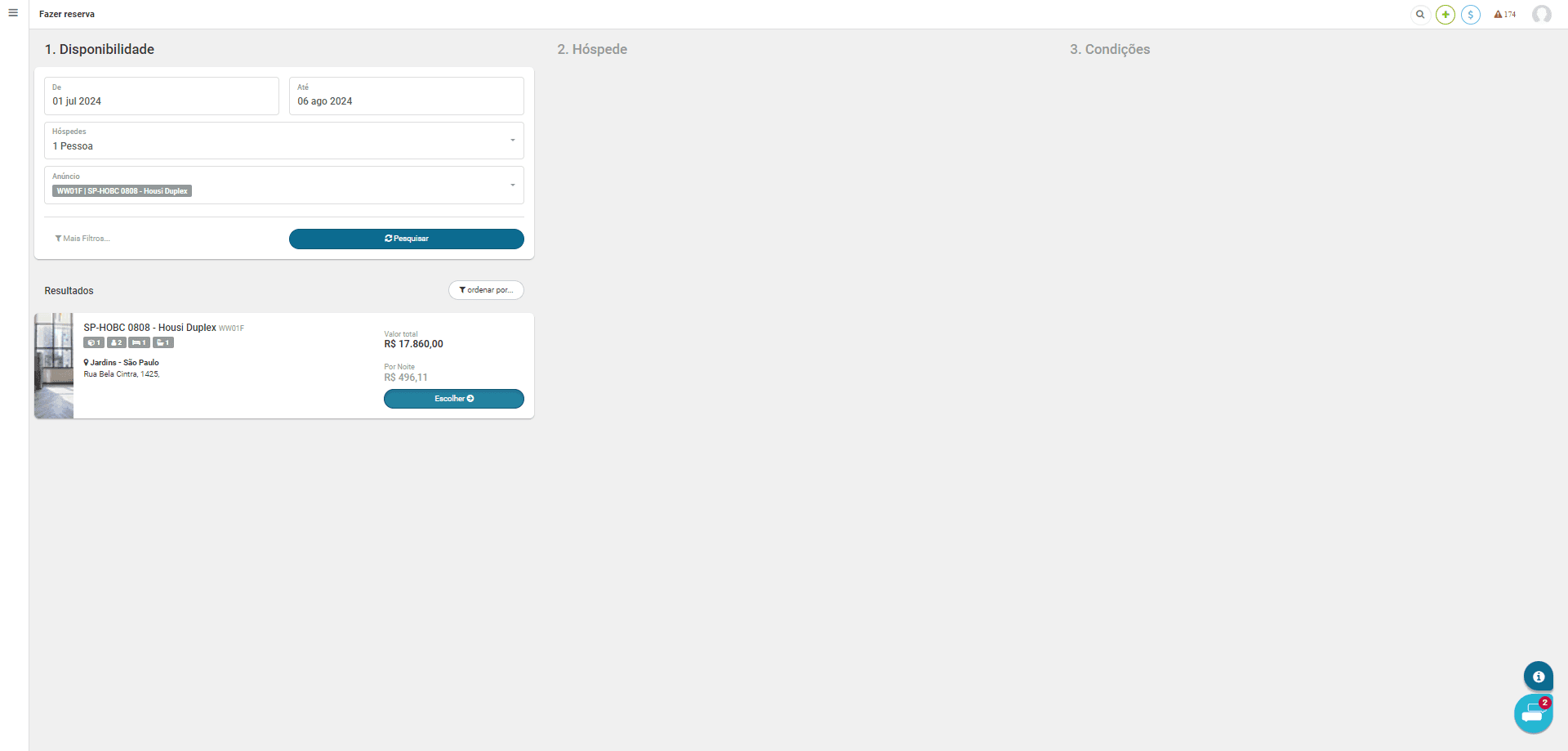 Step #5: {{{eventDefaultTitle}}}