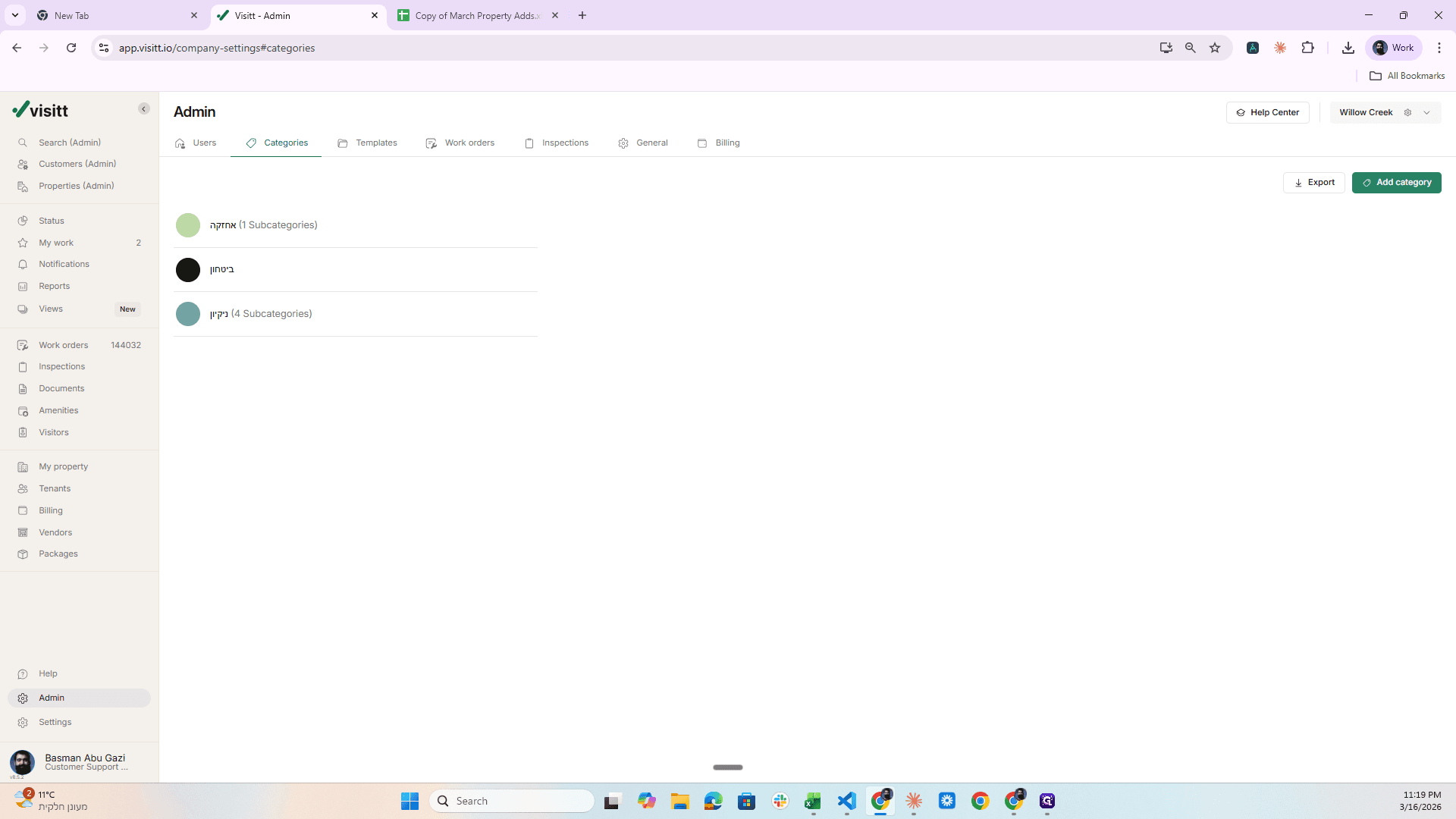 Step #28: Click on "Add category"