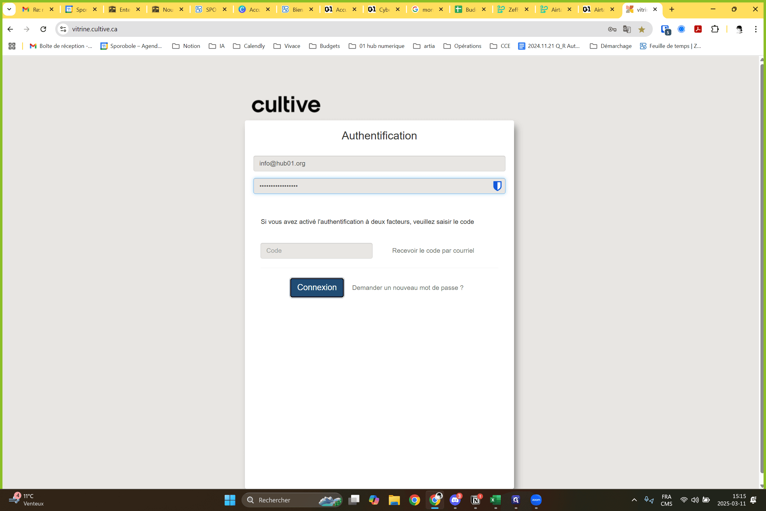 Step #78: Click here