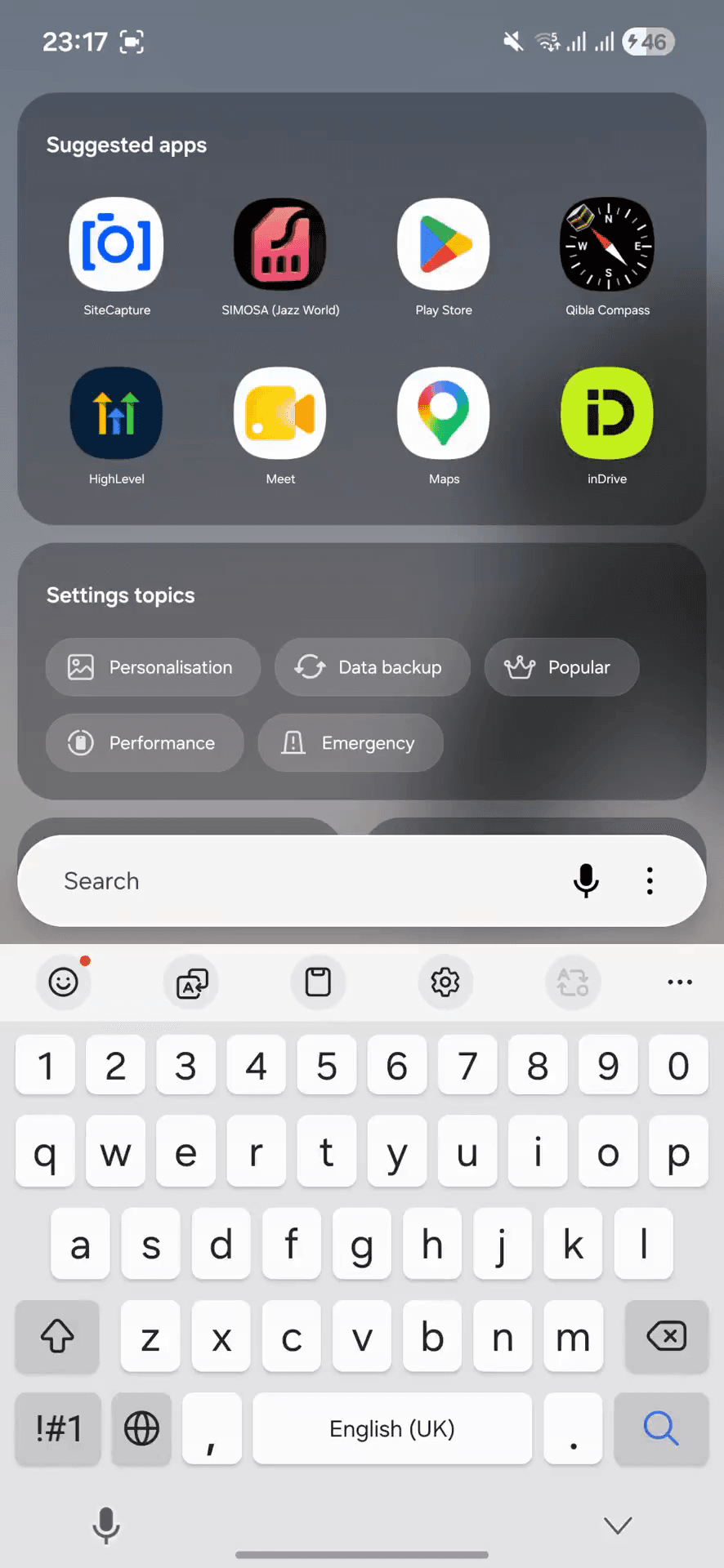 Step #1: Open the SiteCapture app on your device.