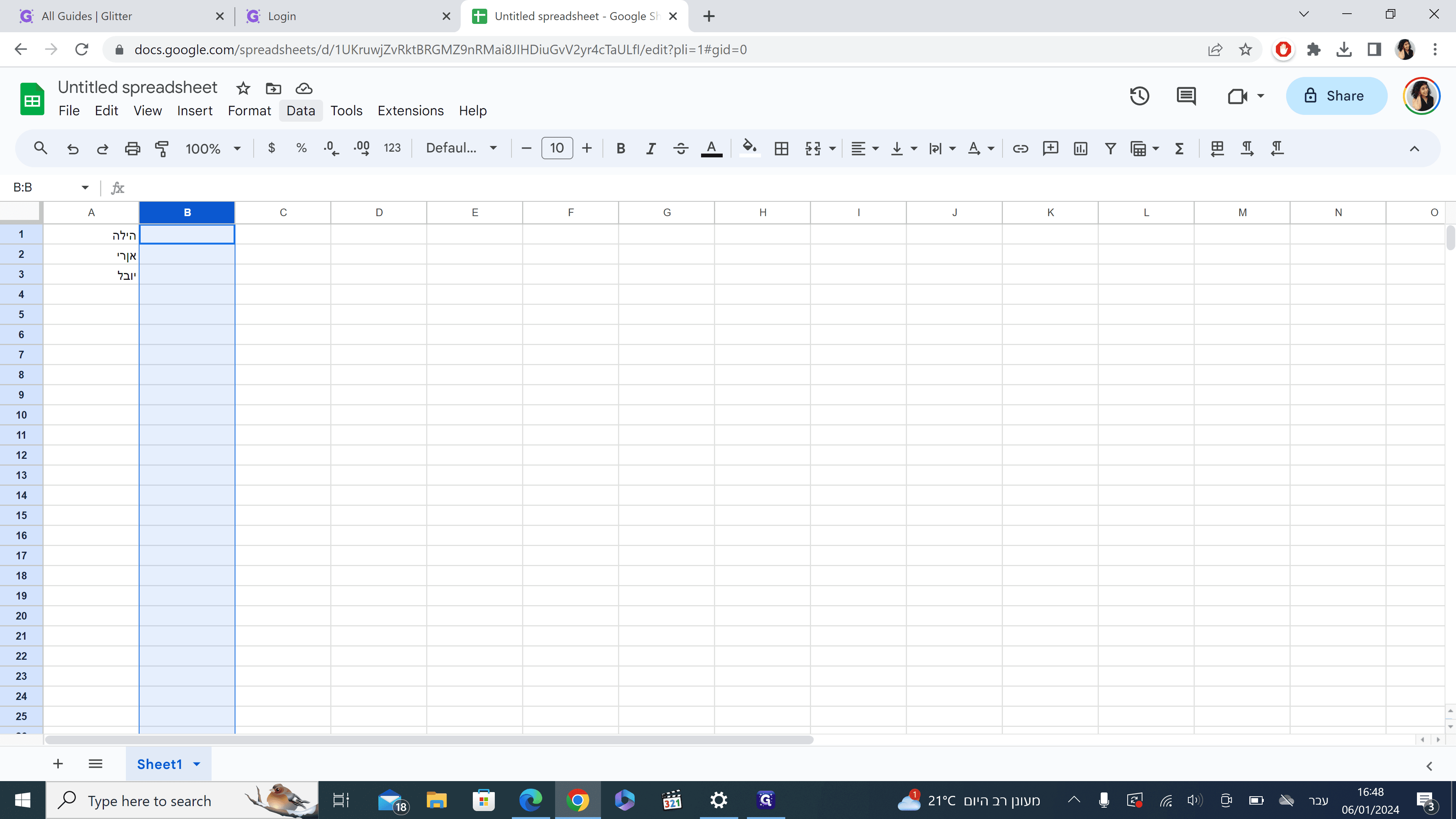 Step #9: Click "Data"