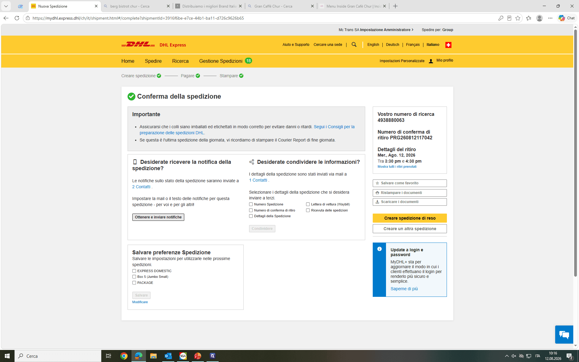 Step #16: Fai clic su Ottenere e inviare notifiche per aprire il modulo di configurazione degli avvisi email.