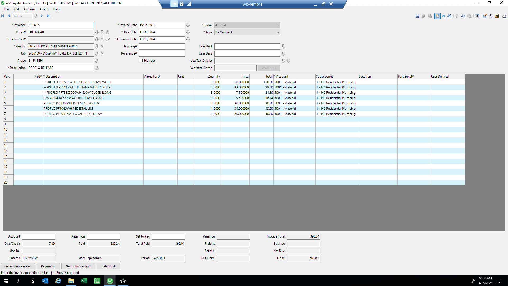 Step #12: Click to create a New Invoice