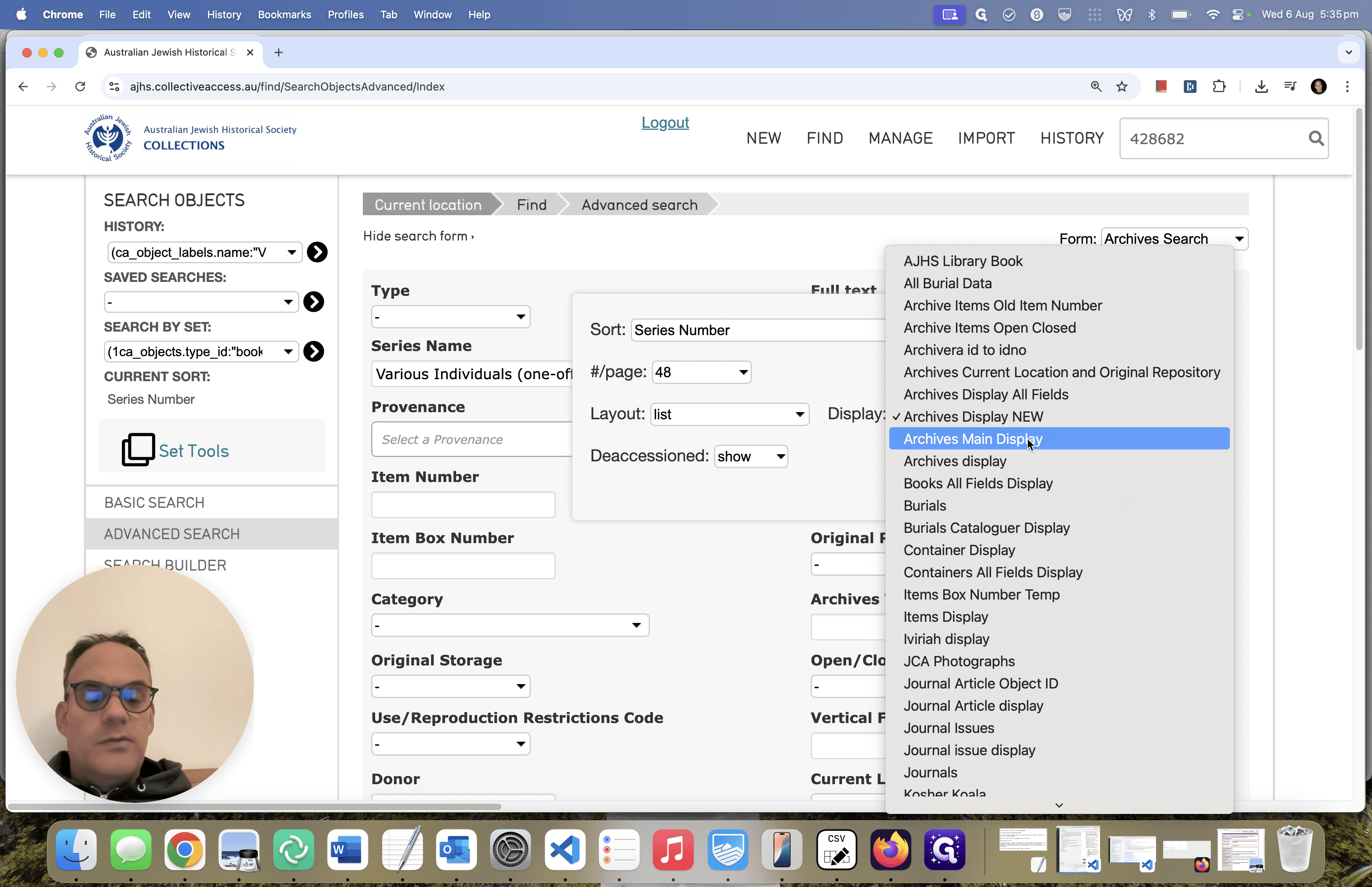 Step #3: Click on "Archives Main Display"