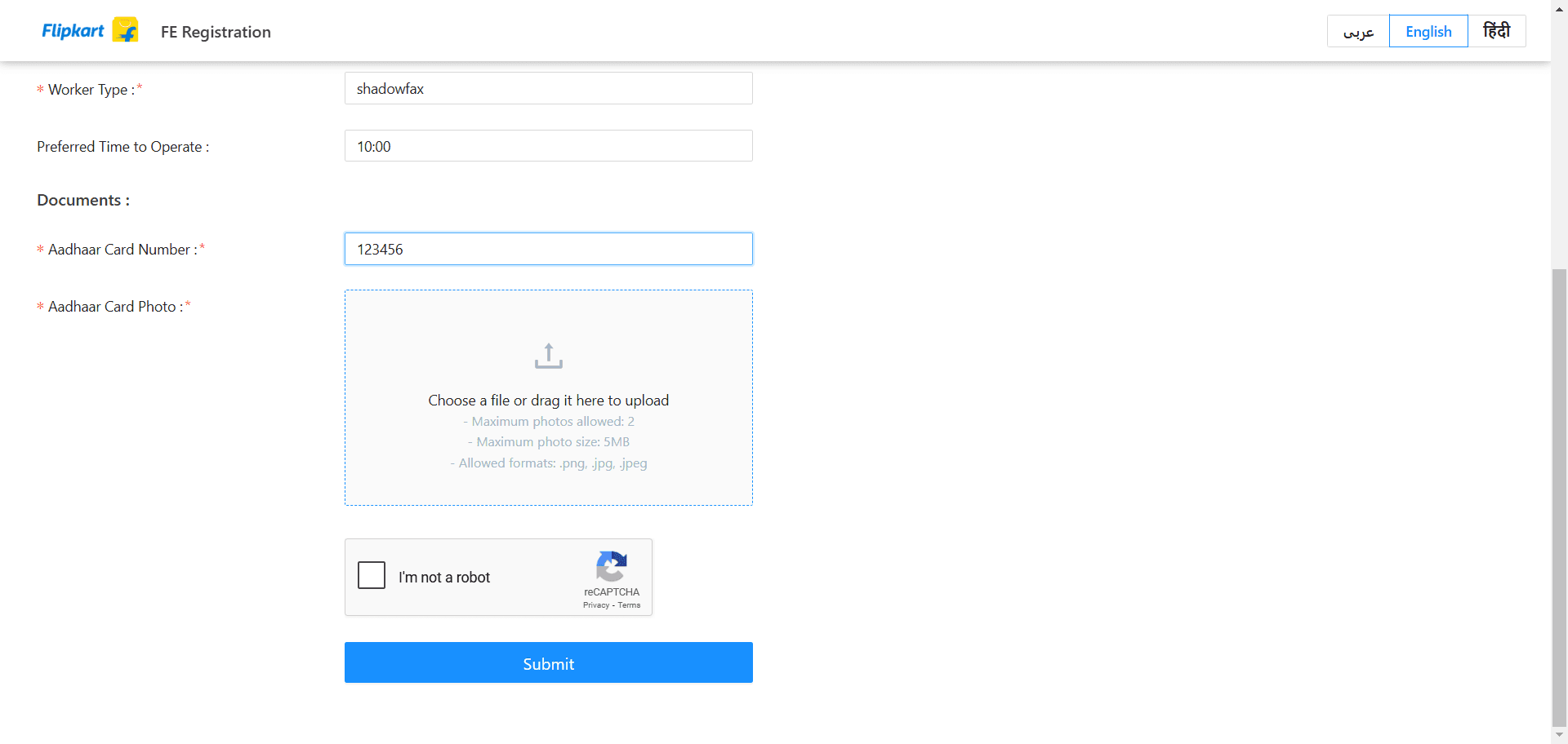 Step #11: Click on the 'Photos' tab to upload the rider's document photographs.