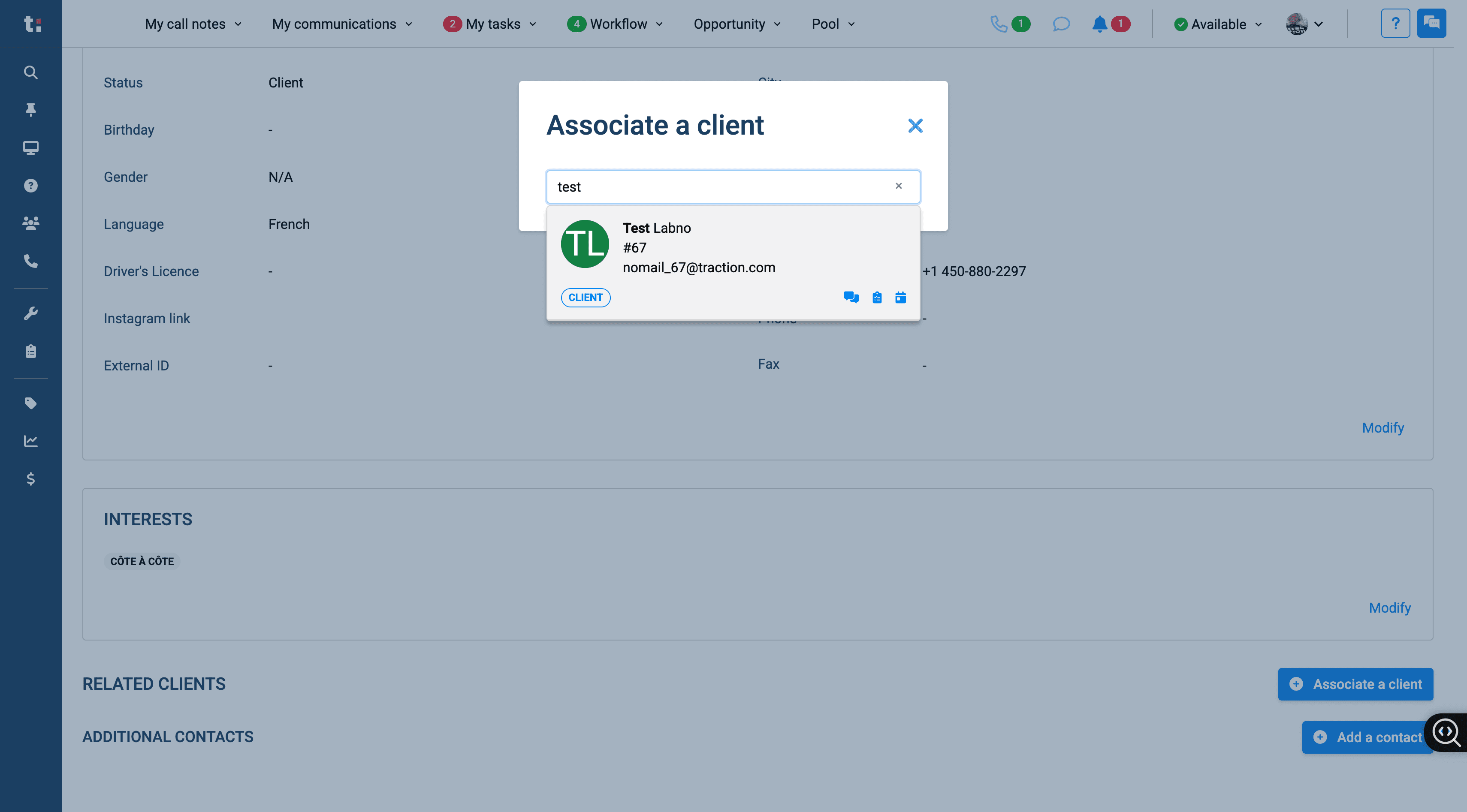 Step #6: Click here, then you're done. You have your related customer linked with the other one