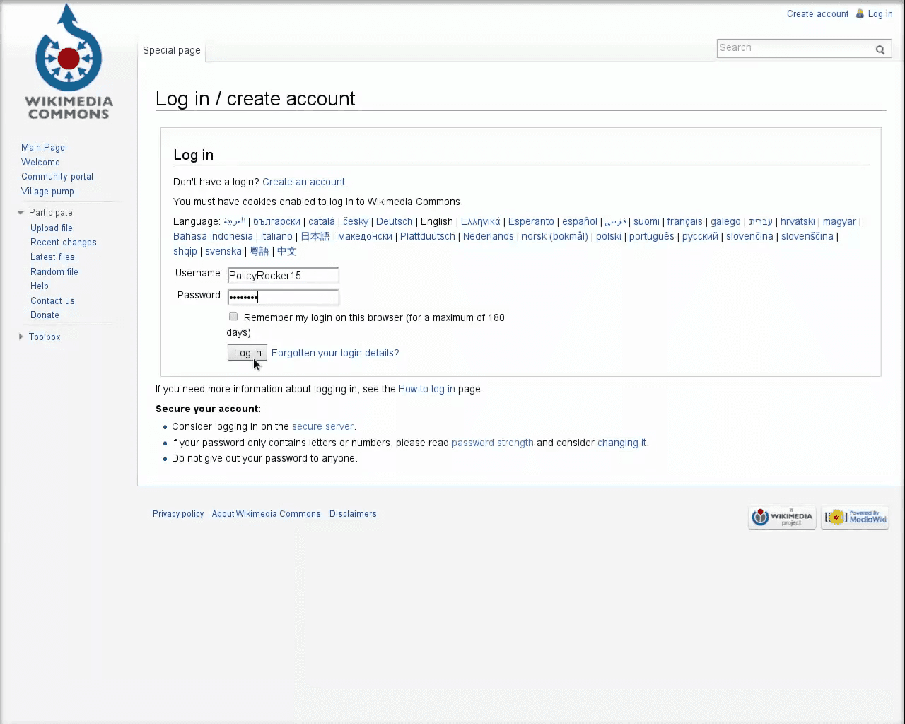 Step #3: Click Log In and authenticate with your standard Wikipedia account credentials.