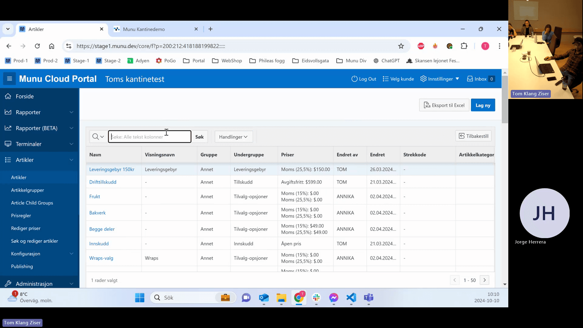 Step #11: Click the main search field labeled Søk: Alle tekst kolonner to search across all columns.