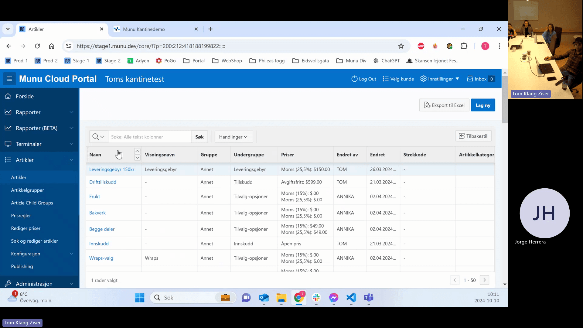 Step #13: Click the search input field within the column menu.