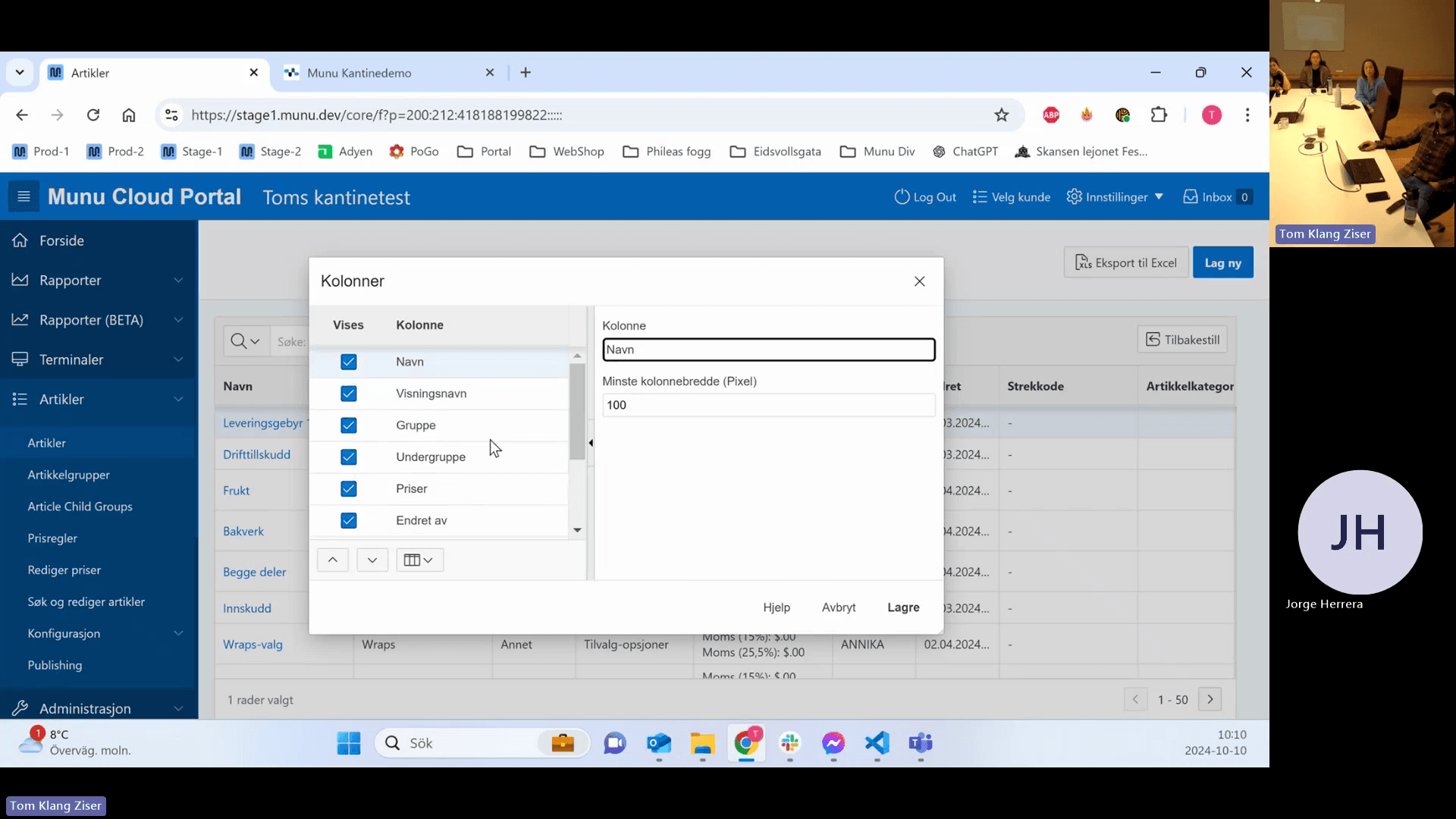 Step #10: Click Lagre to save your column preferences.