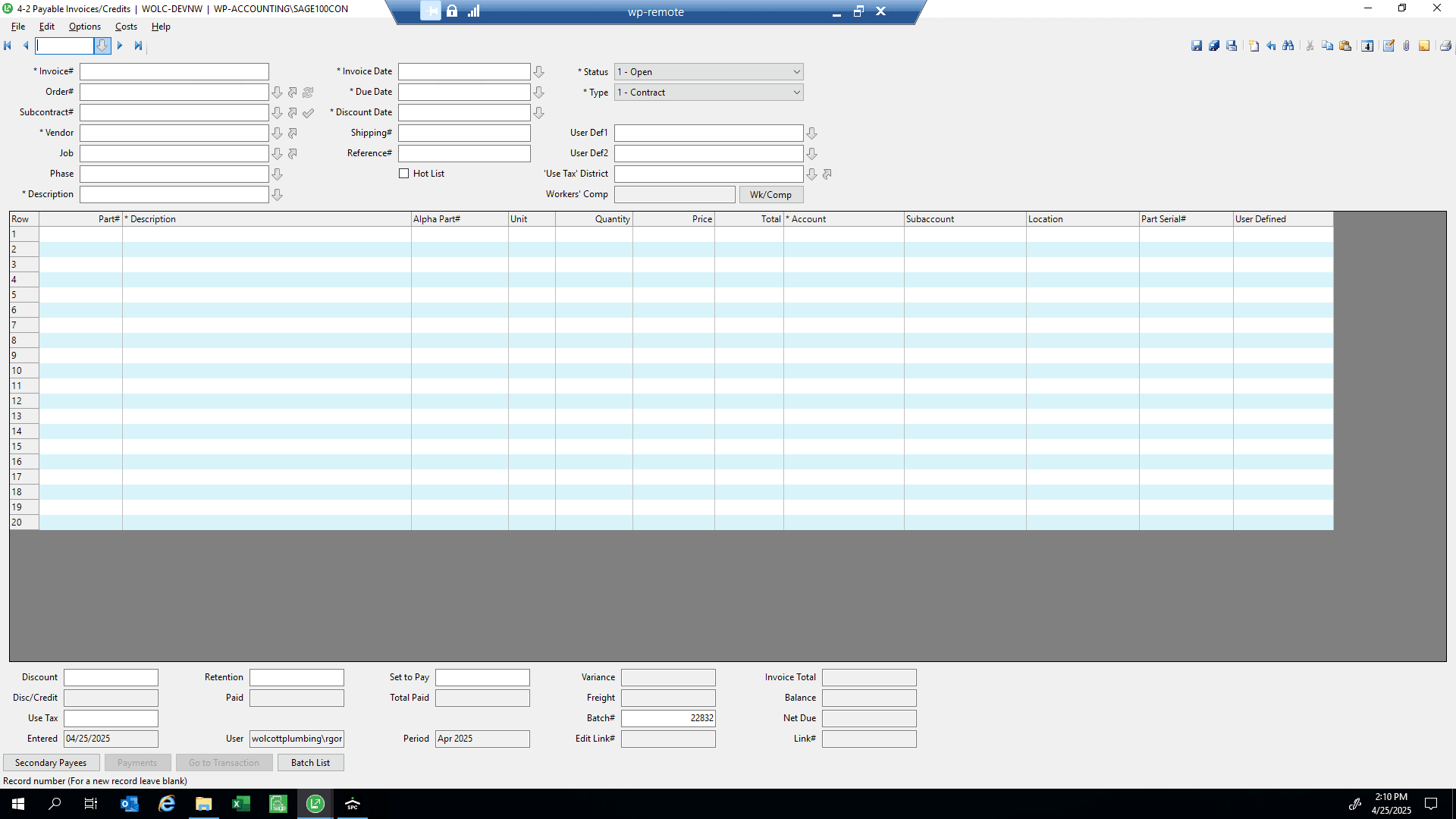 Step #2: Click on the search box, and search by invoice number