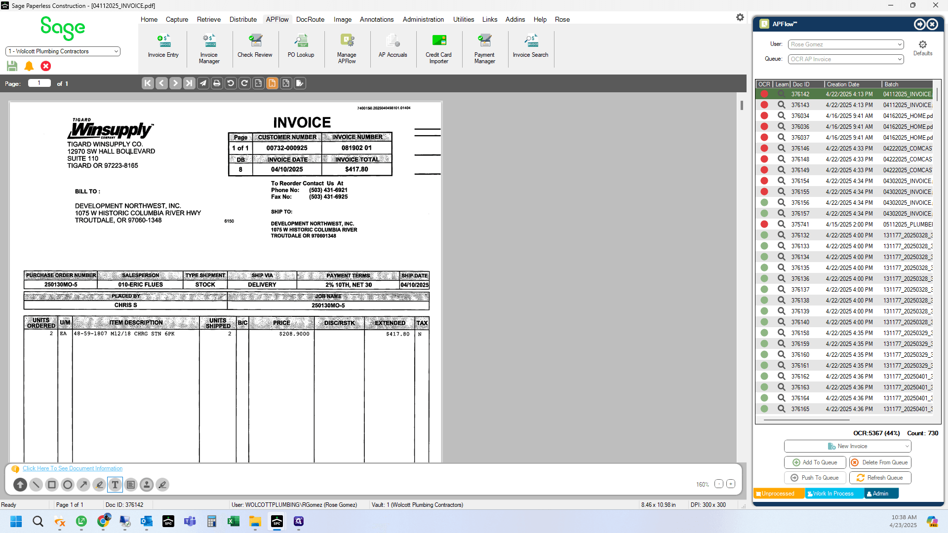 Step #20: To locate the invoice after it has been saved, click on "Work In Process"