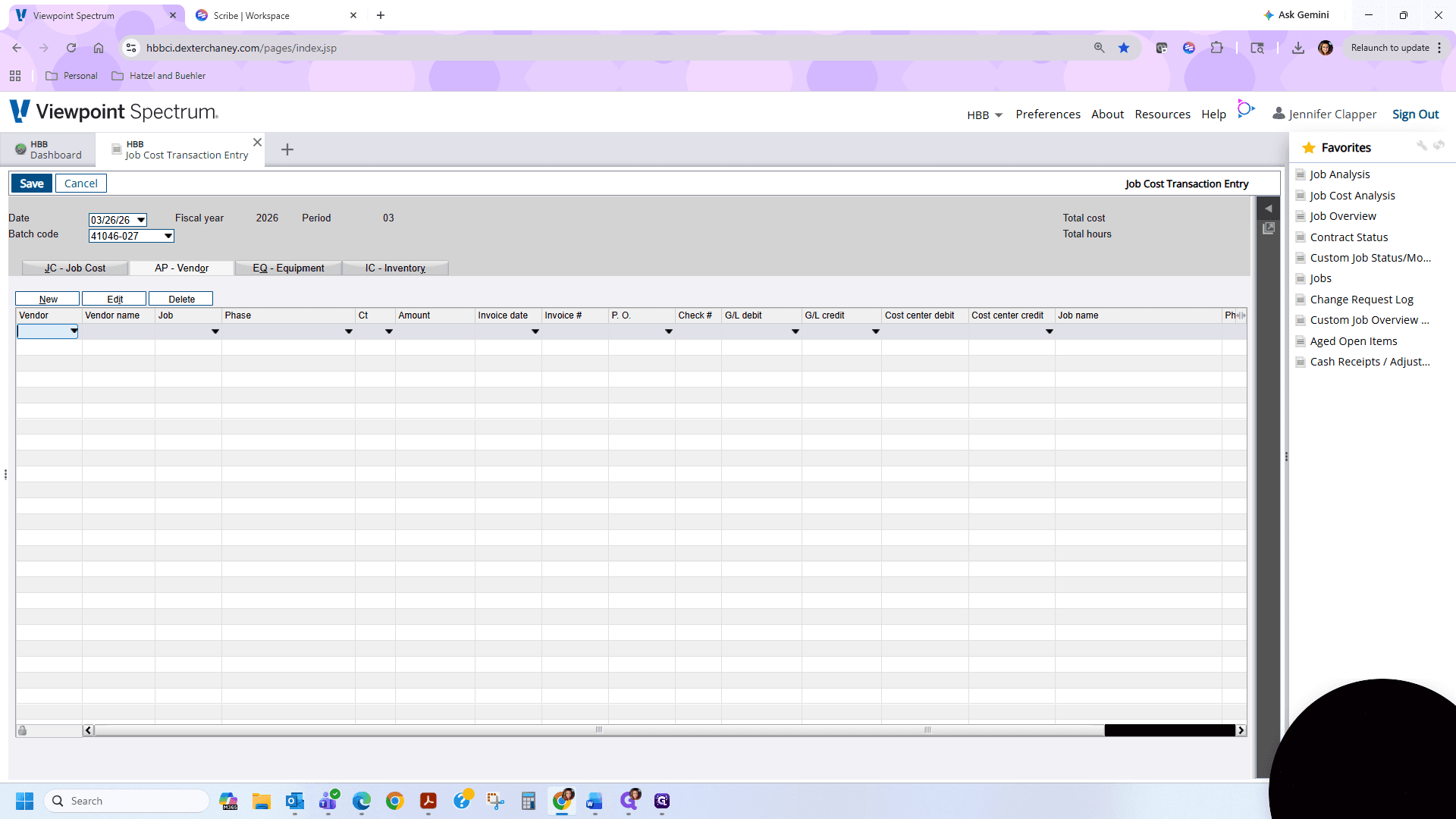 Step #14: Enter the number 12048 here. The vendor name should automatically populate.
