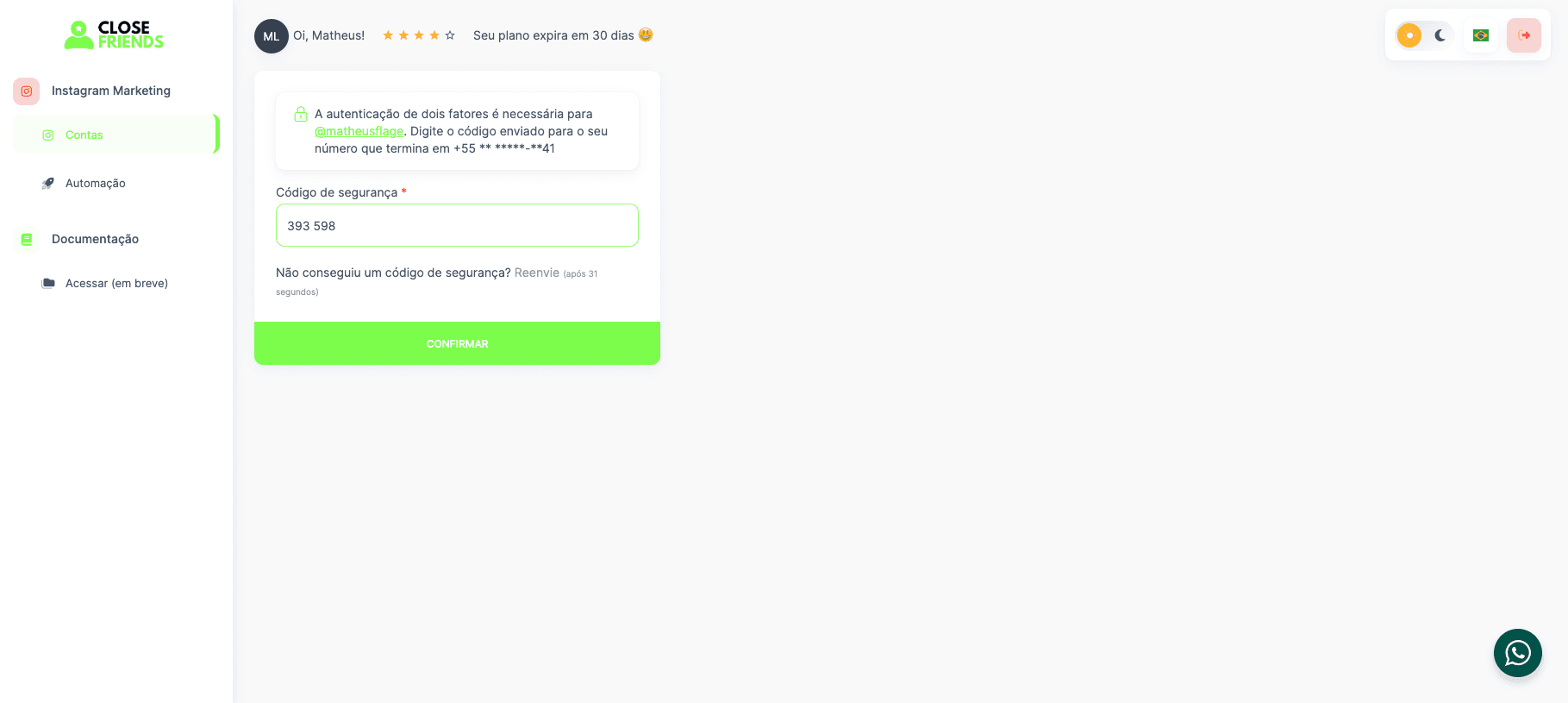 Step #8: Digite o código de segurança recebido e clique em "CONFIRMAR"