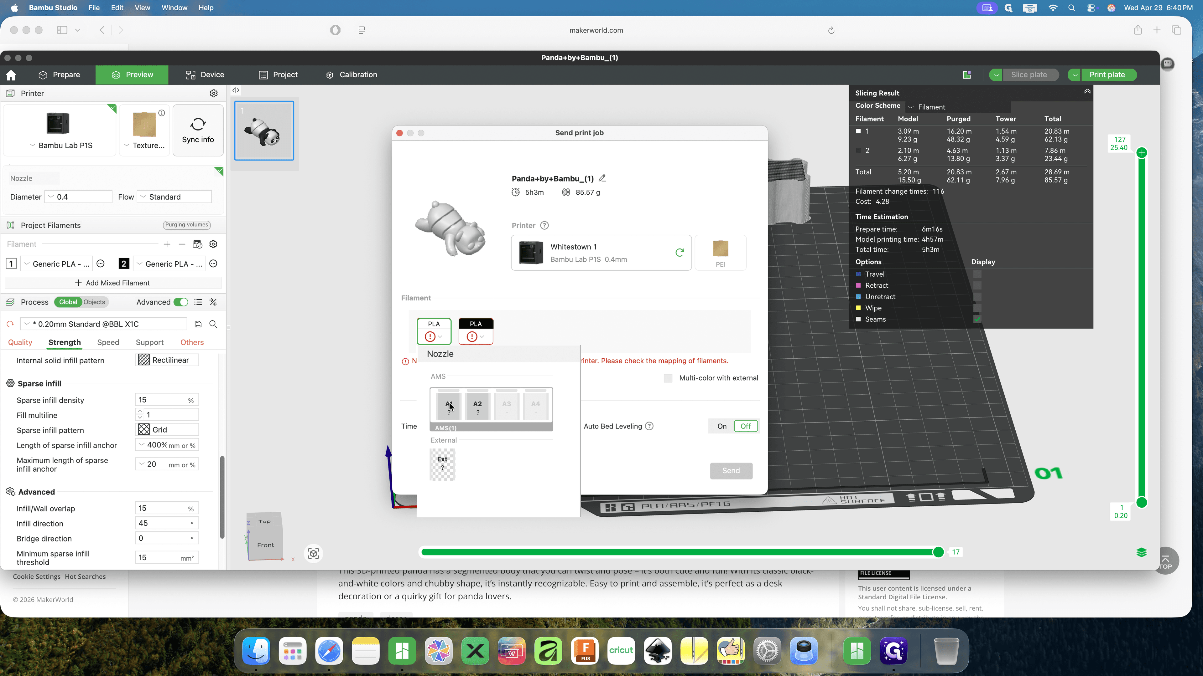 Step #15: Check the filament mapping slots. If a slot shows a warning icon, select it and map the sliced file's filament to the corresponding physical slot in your AMS unit.