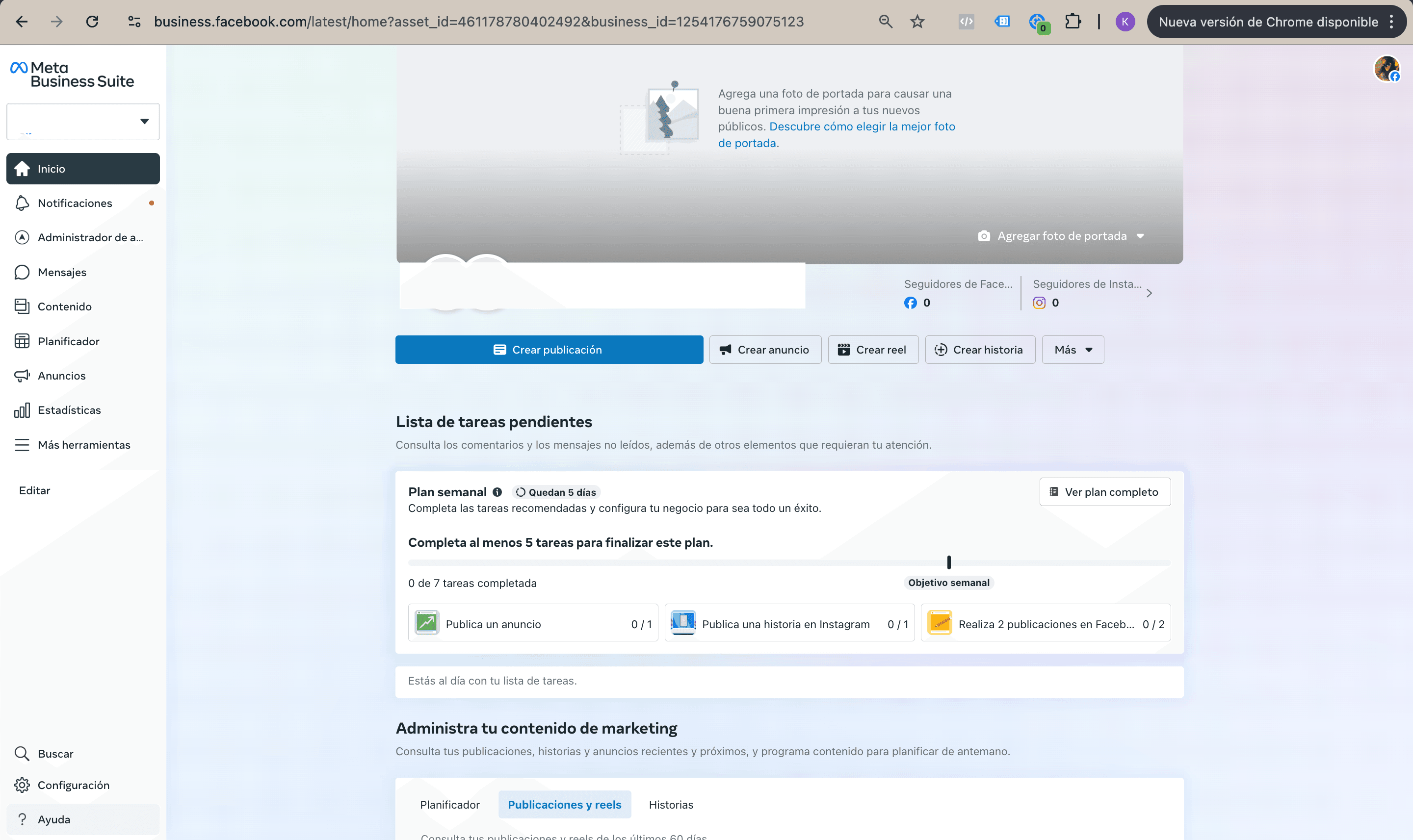 Step #2: Haga clic en el portafolio comercial en el que se estarán dando accesos