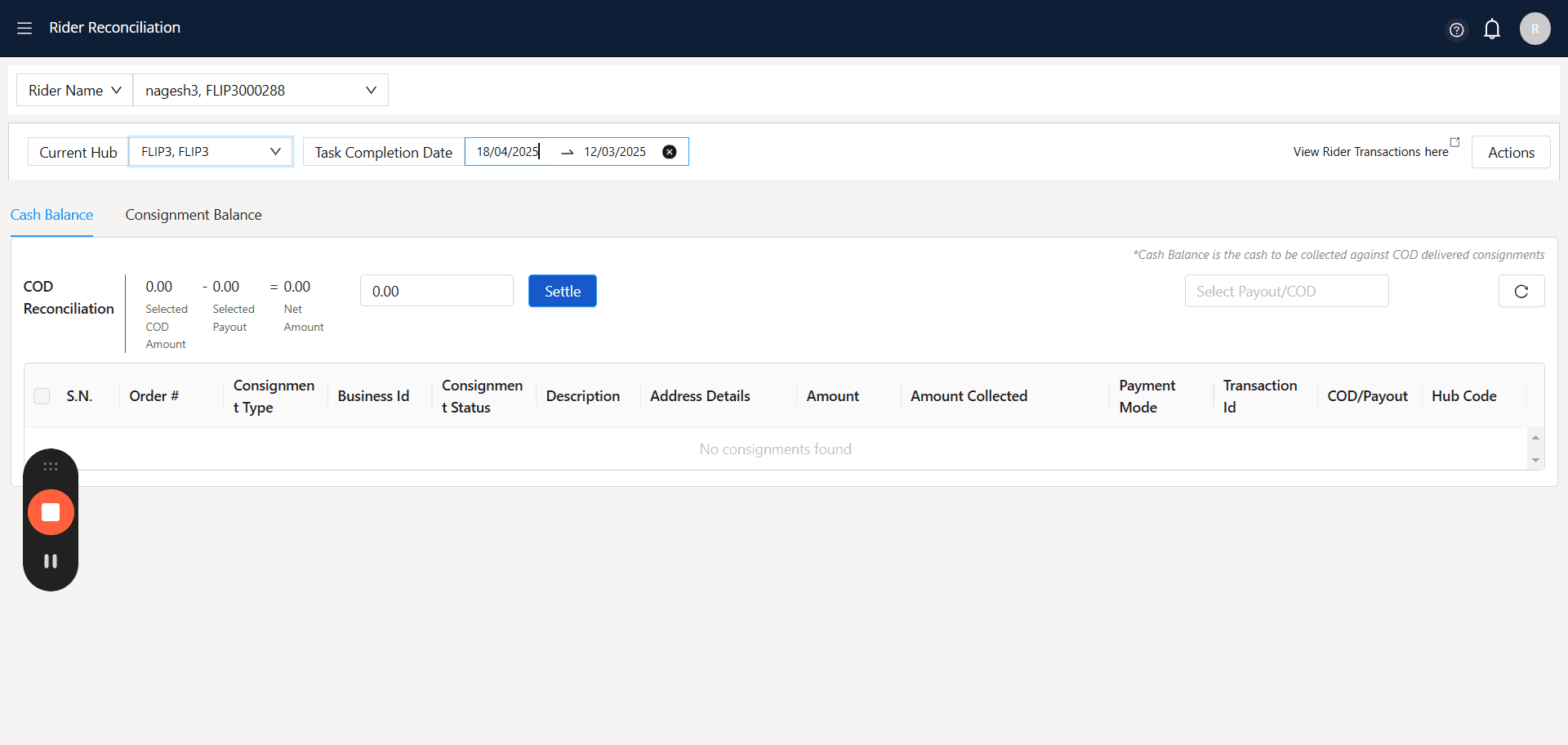 Step #8: Select the date under the Task Completion Date for which the rider wishes to view the reconciliation data.
