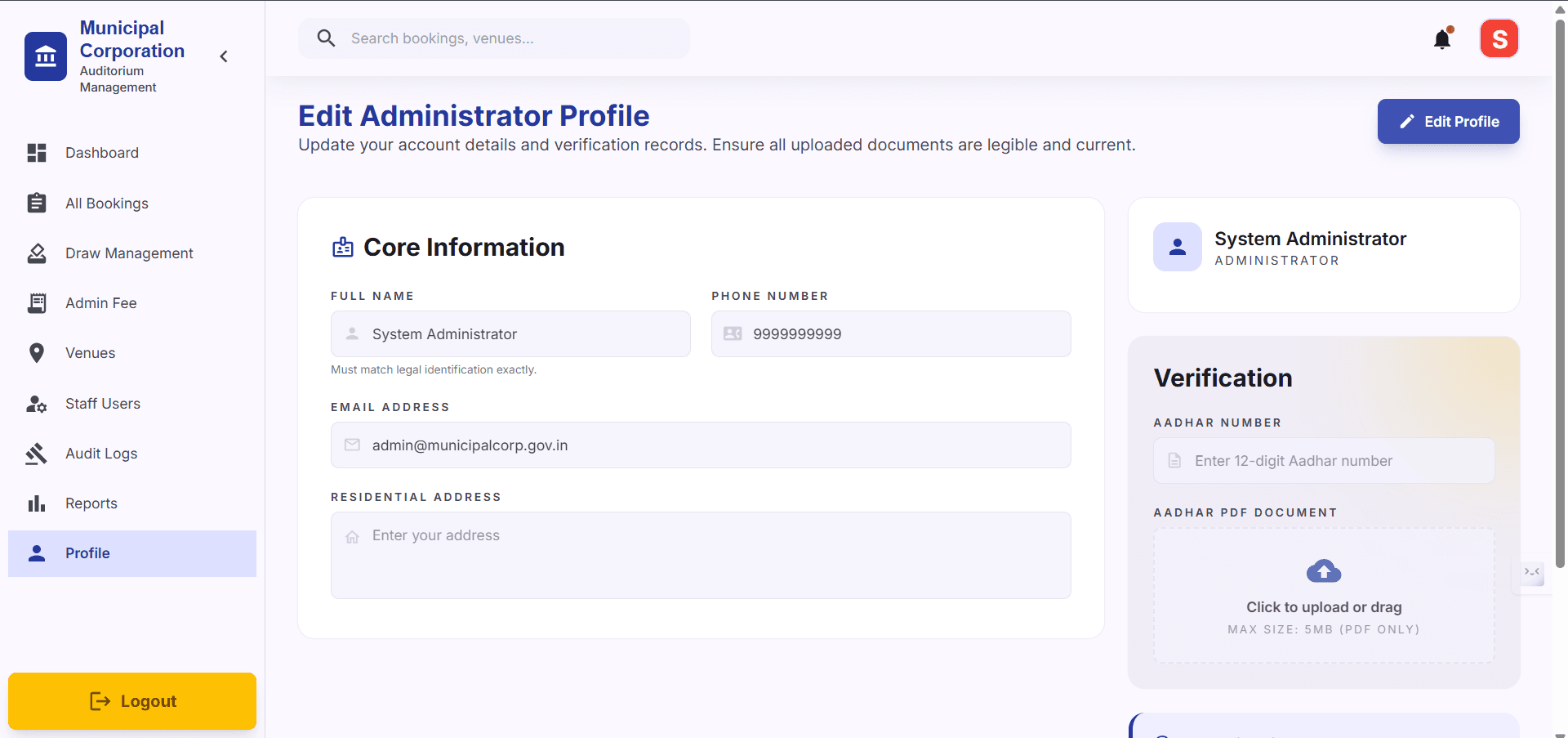 Step #20: Click on your Profile tab, then Edit Profile button if you want to edit details of yours