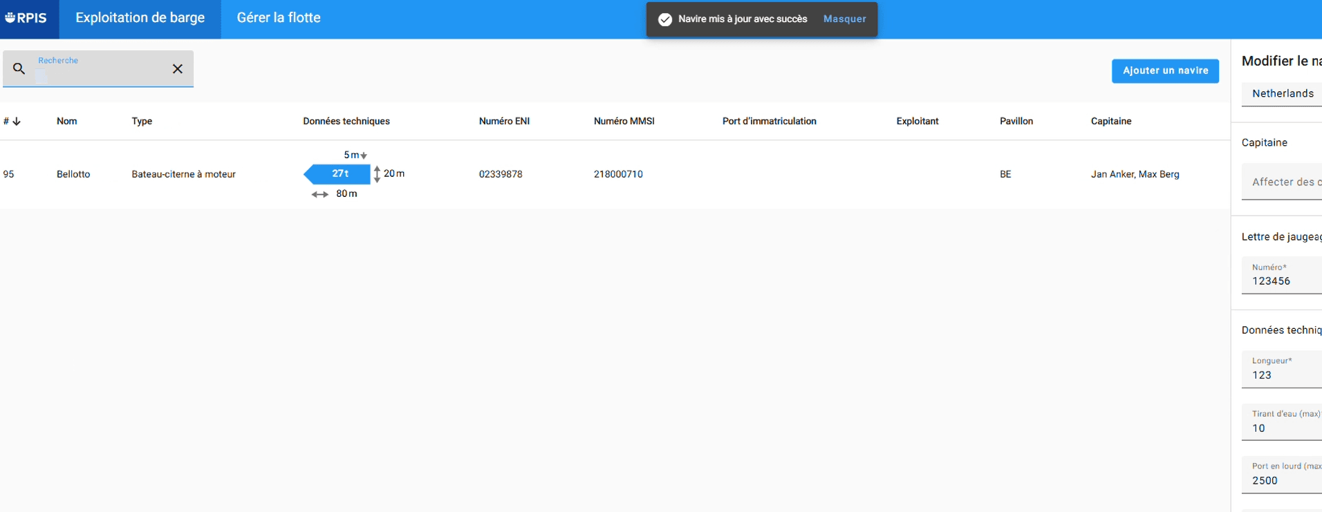 Step #6: Un message de confirmation s'affiche.
