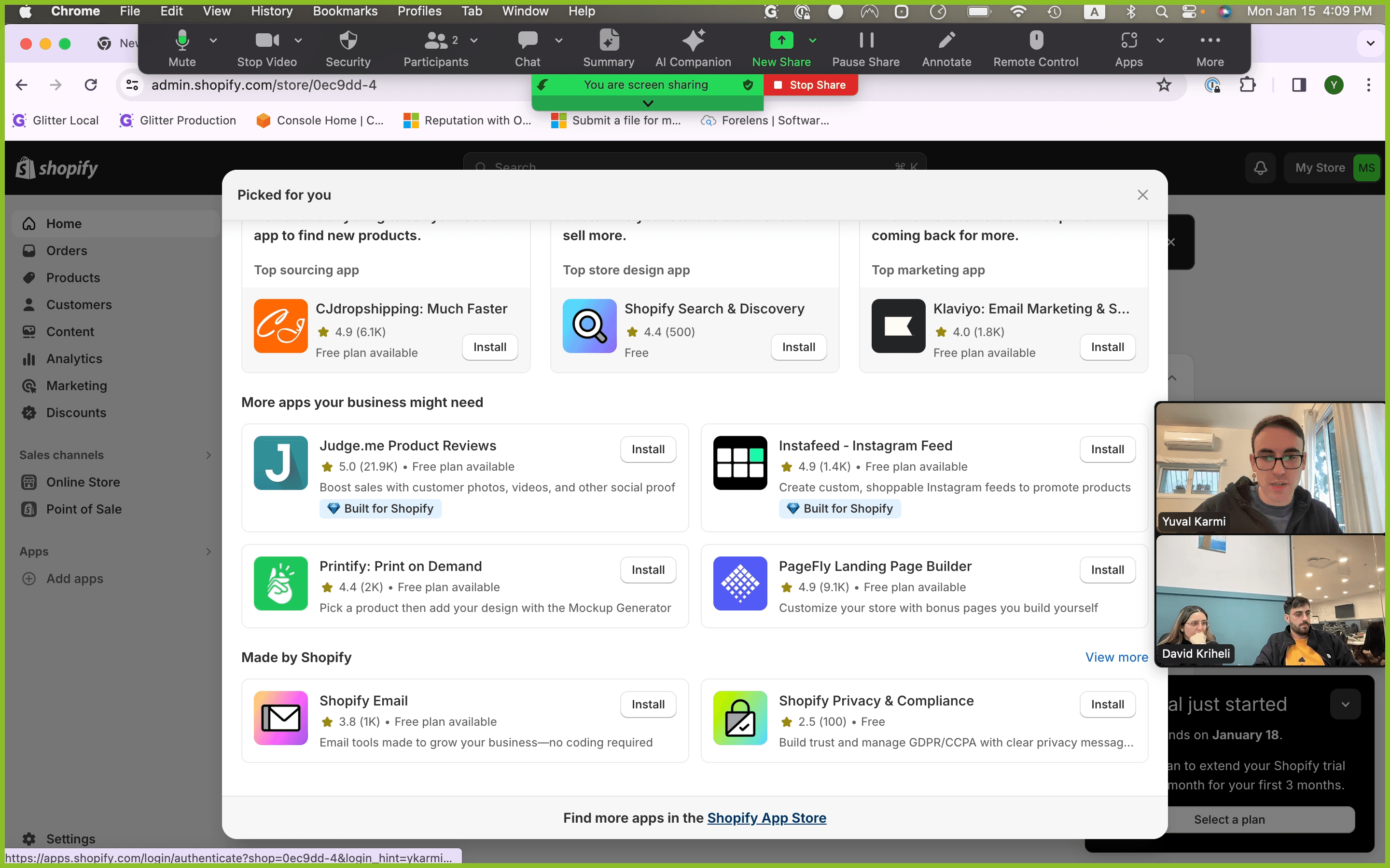 Step #15: Click "ps in the Shopify App Store"