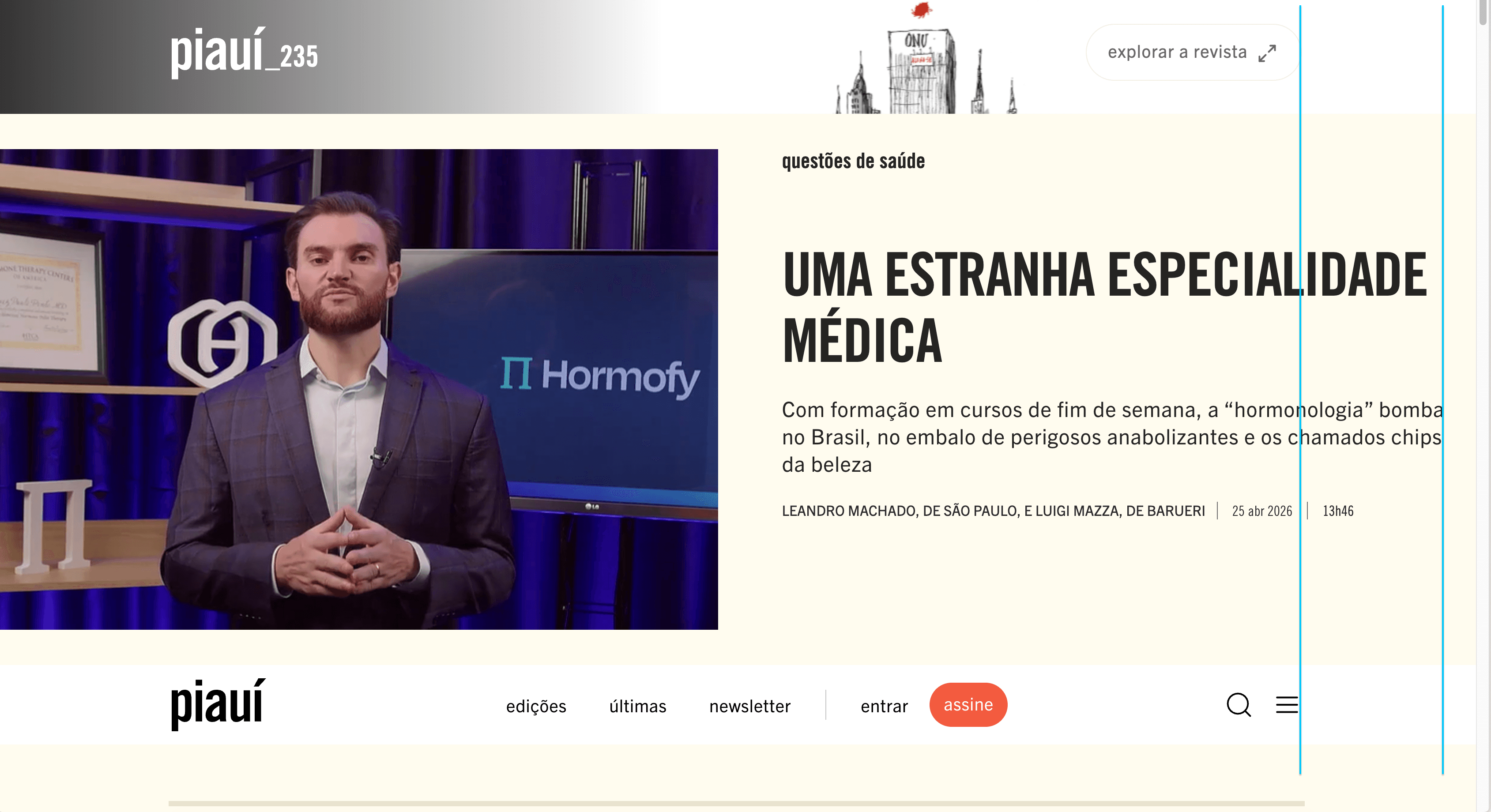 Step #3: As margens do layout estão inconsistentes. O destaque principal tem uma margem bastante menor do que os demais módulos. O ideal é que elas sejam unificadas de acordo com o grid definido no design.