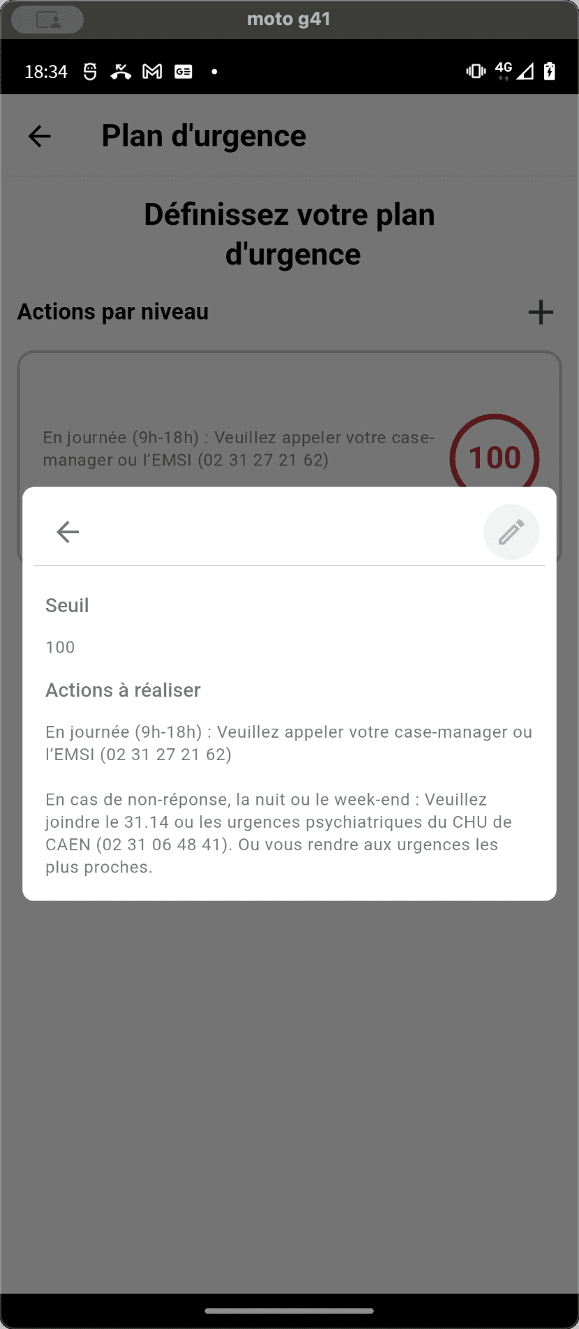 Step #7: Cliquez sur le bouton stylo pour modifier les informations.