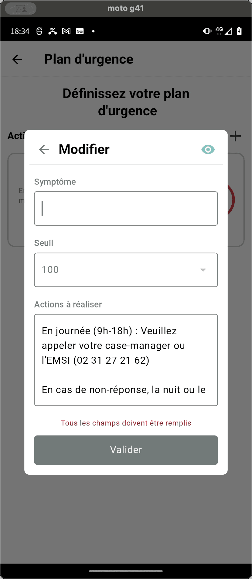 Step #9: Une fois sélectionné, vous pouvez entrer un symptôme. Dans notre cas il s'agit de "palpitations intenses".