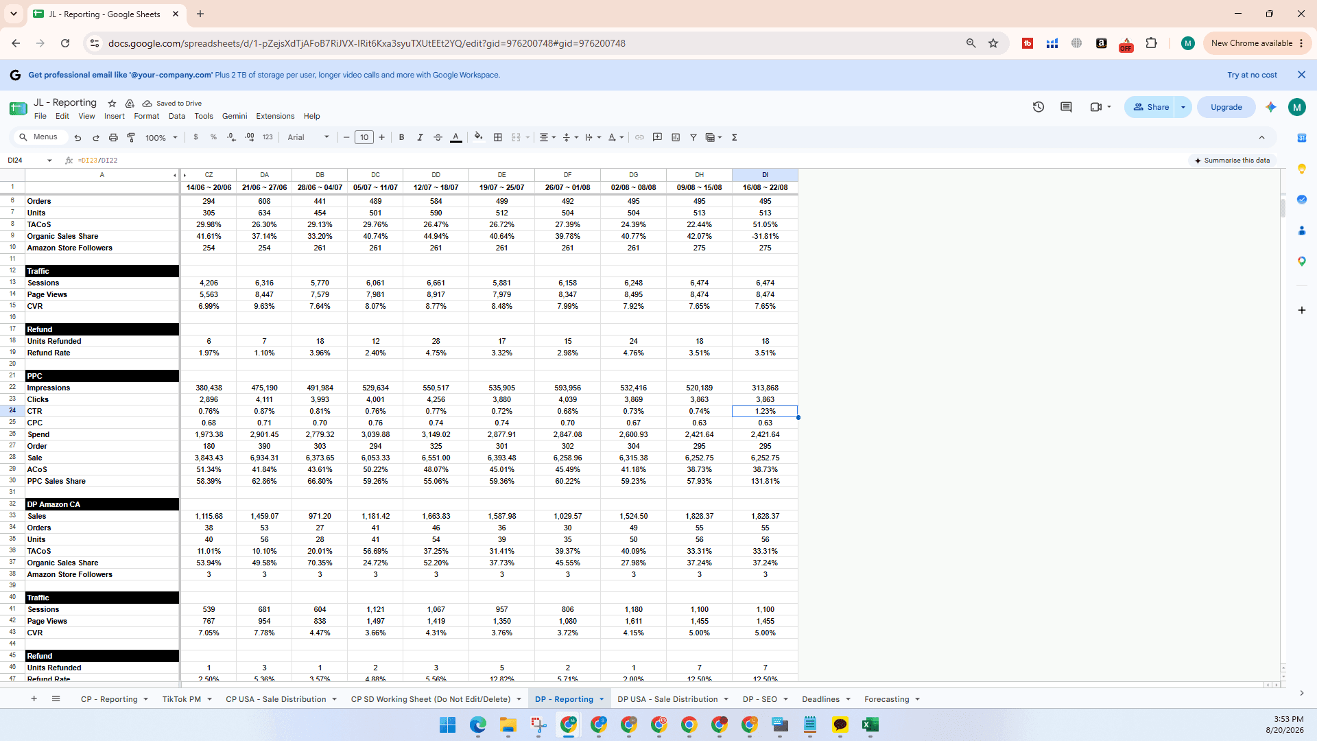 Step #23: Verify that your spreadsheet's pre-configured formulas automatically calculate the remaining performance metrics, such as CTR and CPC.