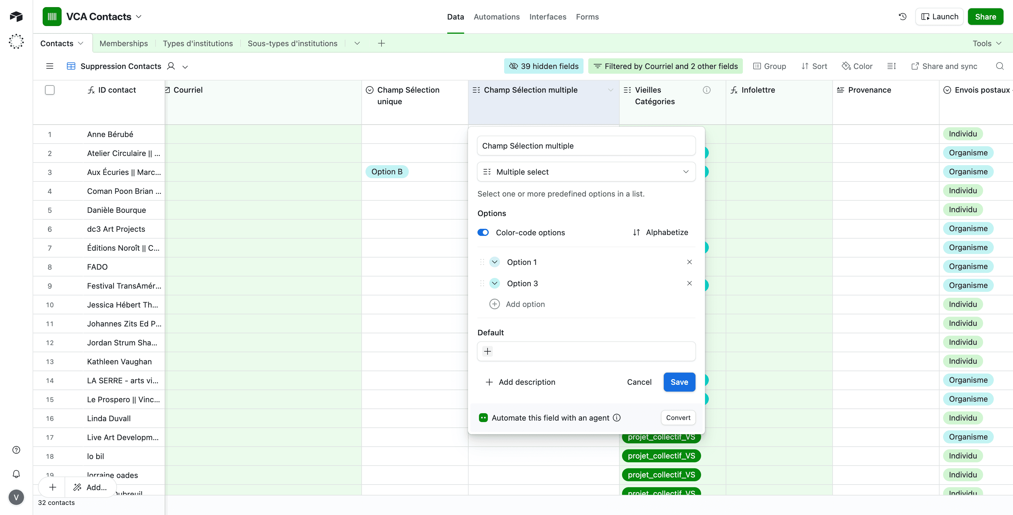 Step #6: Cliquez sur Enregistrer pour confirmer vos modifications.