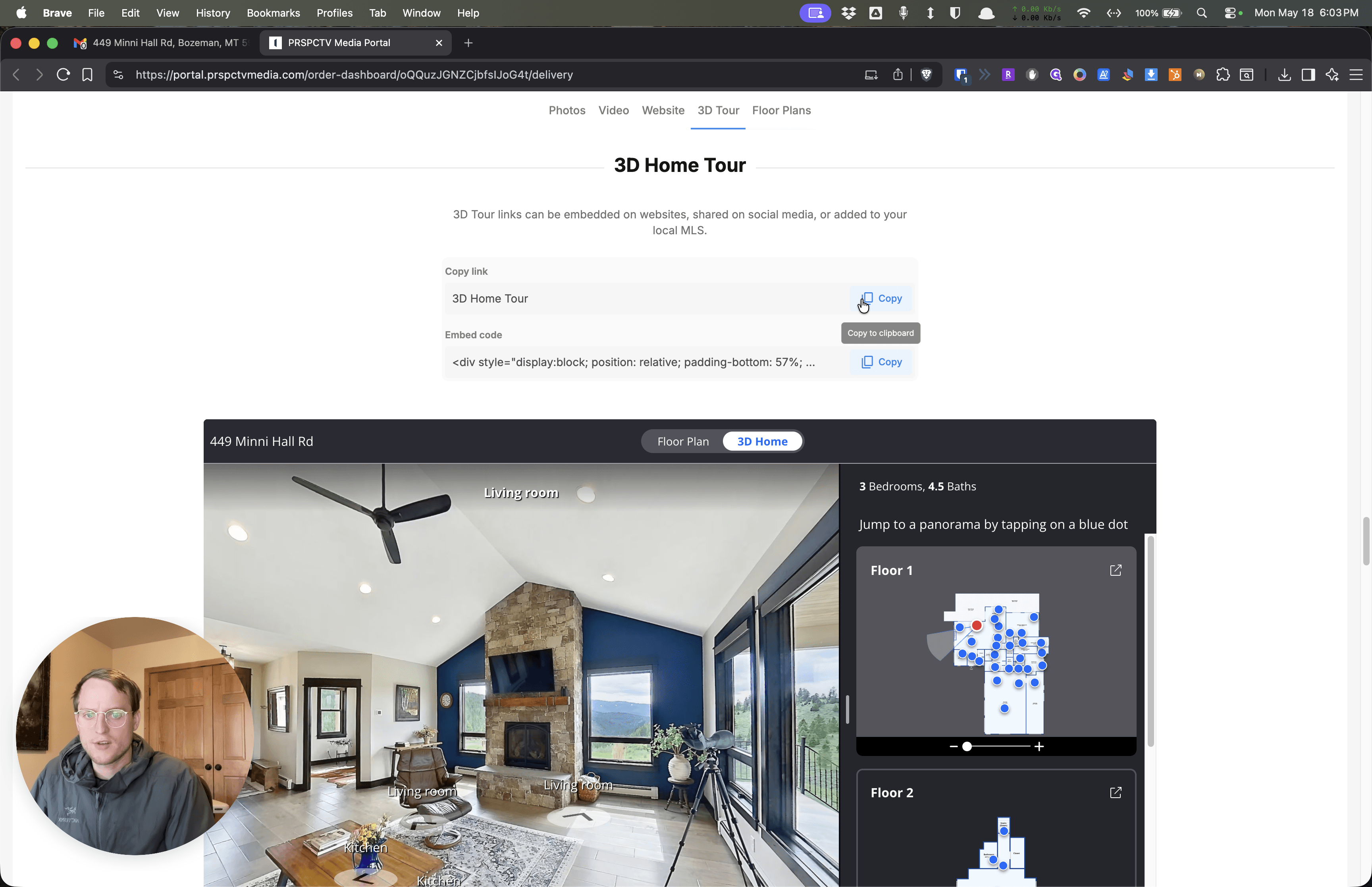 Step #3: Click Copy next to the 3D Home Tour link to save the URL to your clipboard.