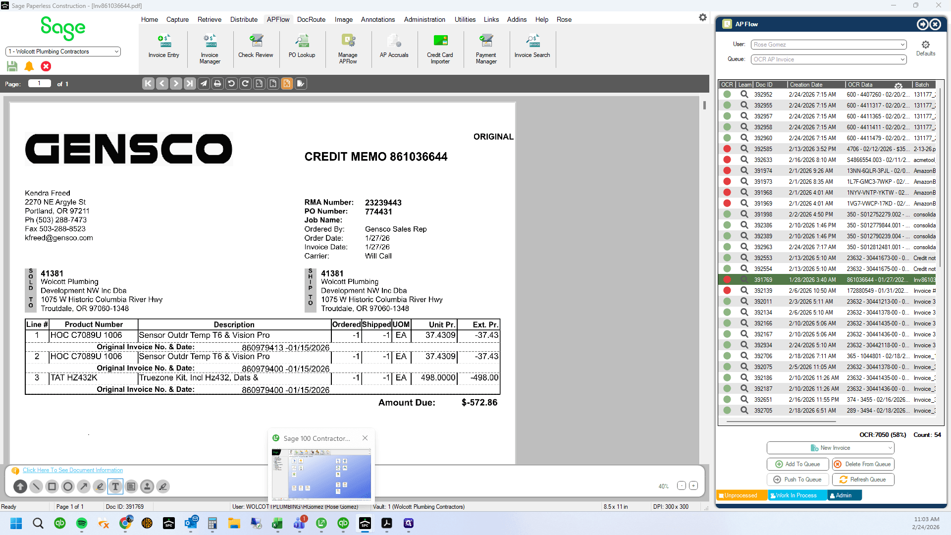 Step #4: Open Sage 100