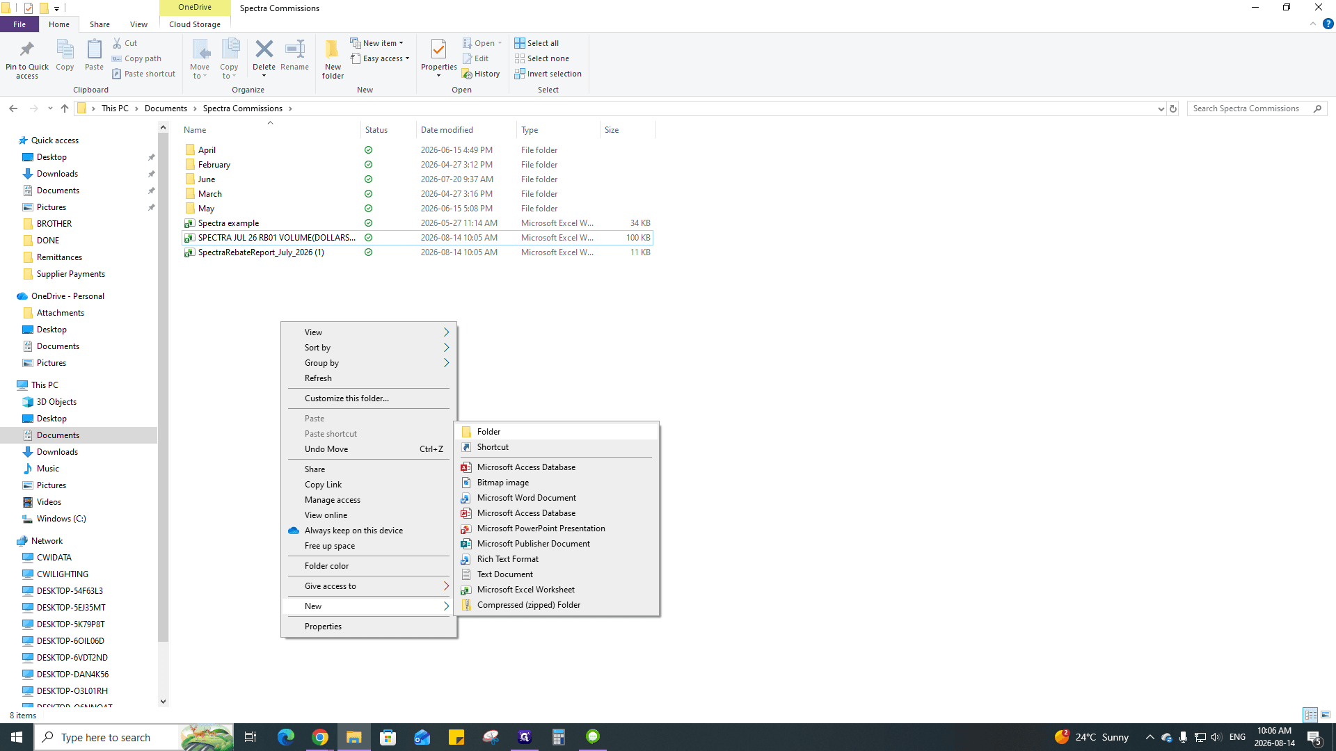 Step #7: Click New Folder.