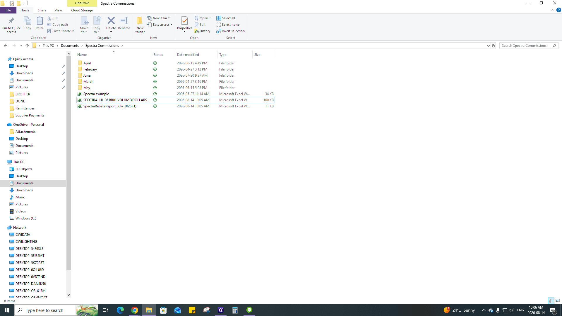 Step #6: Right-click inside the directory to create a new folder.