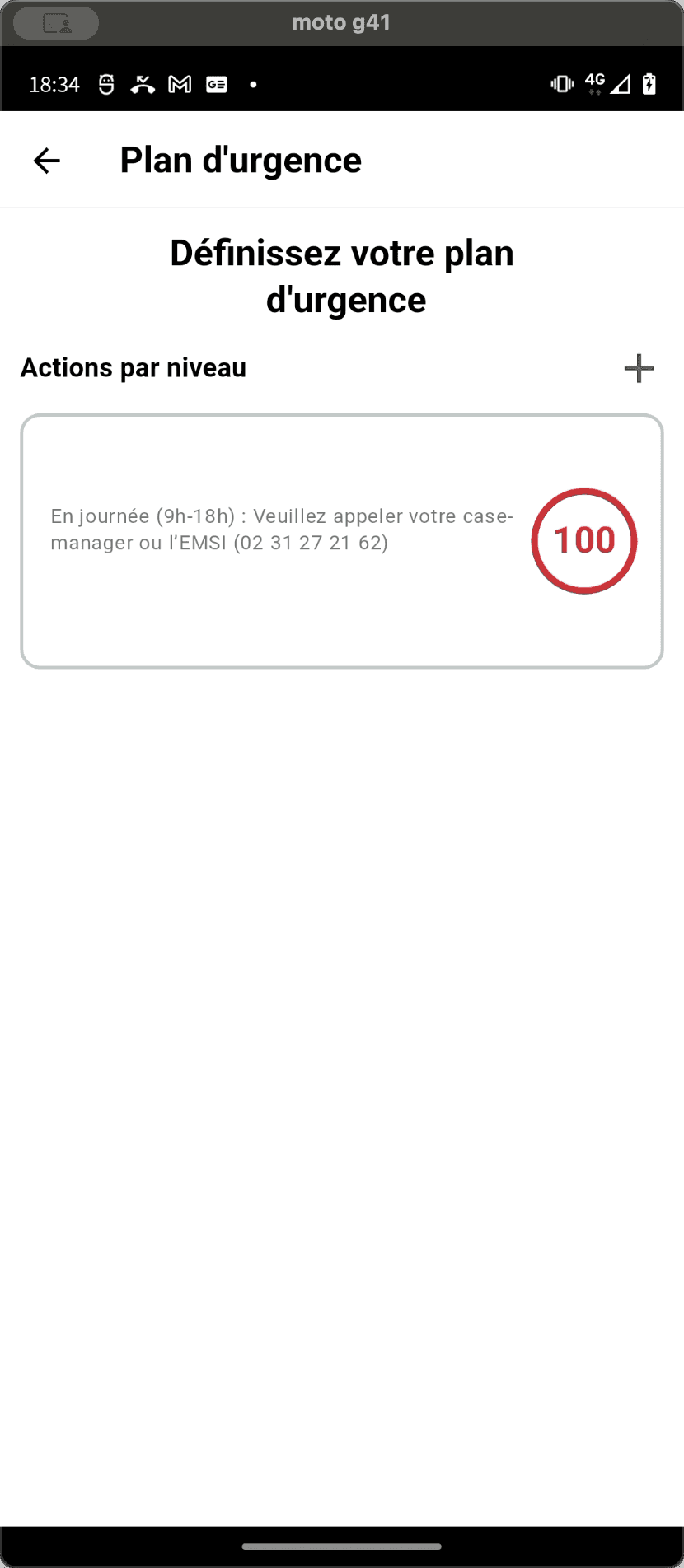 Step #34: Cliquez sur la flèche en haut à gauche pour revenir à la page de suivi.