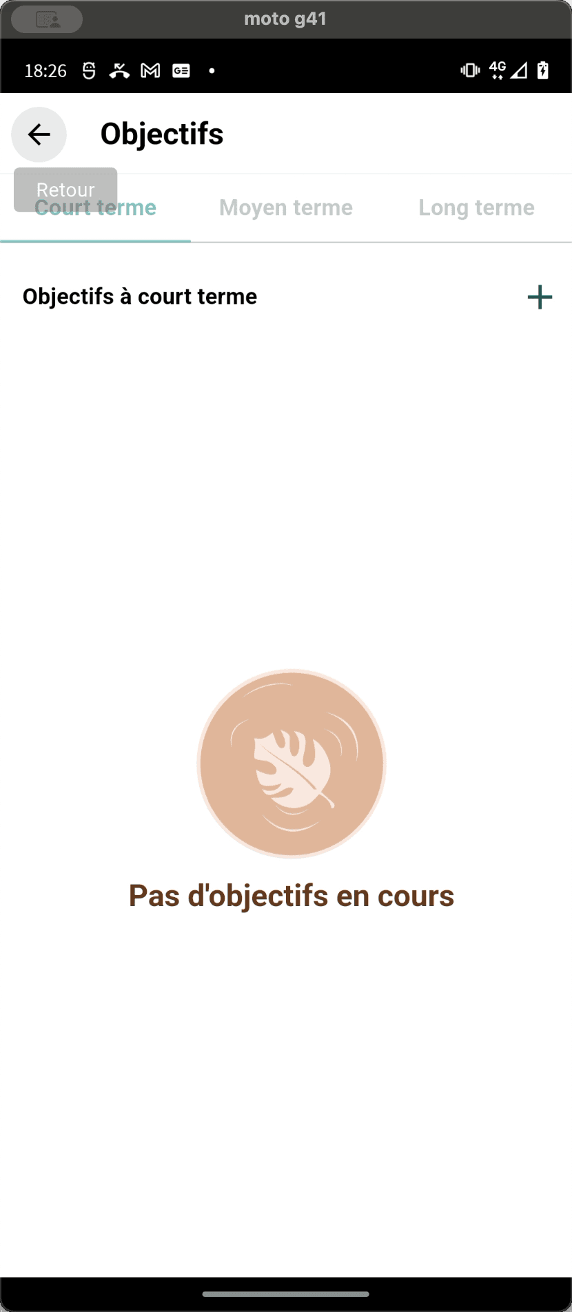 Step #29: L'objectif est supprimé de la liste.