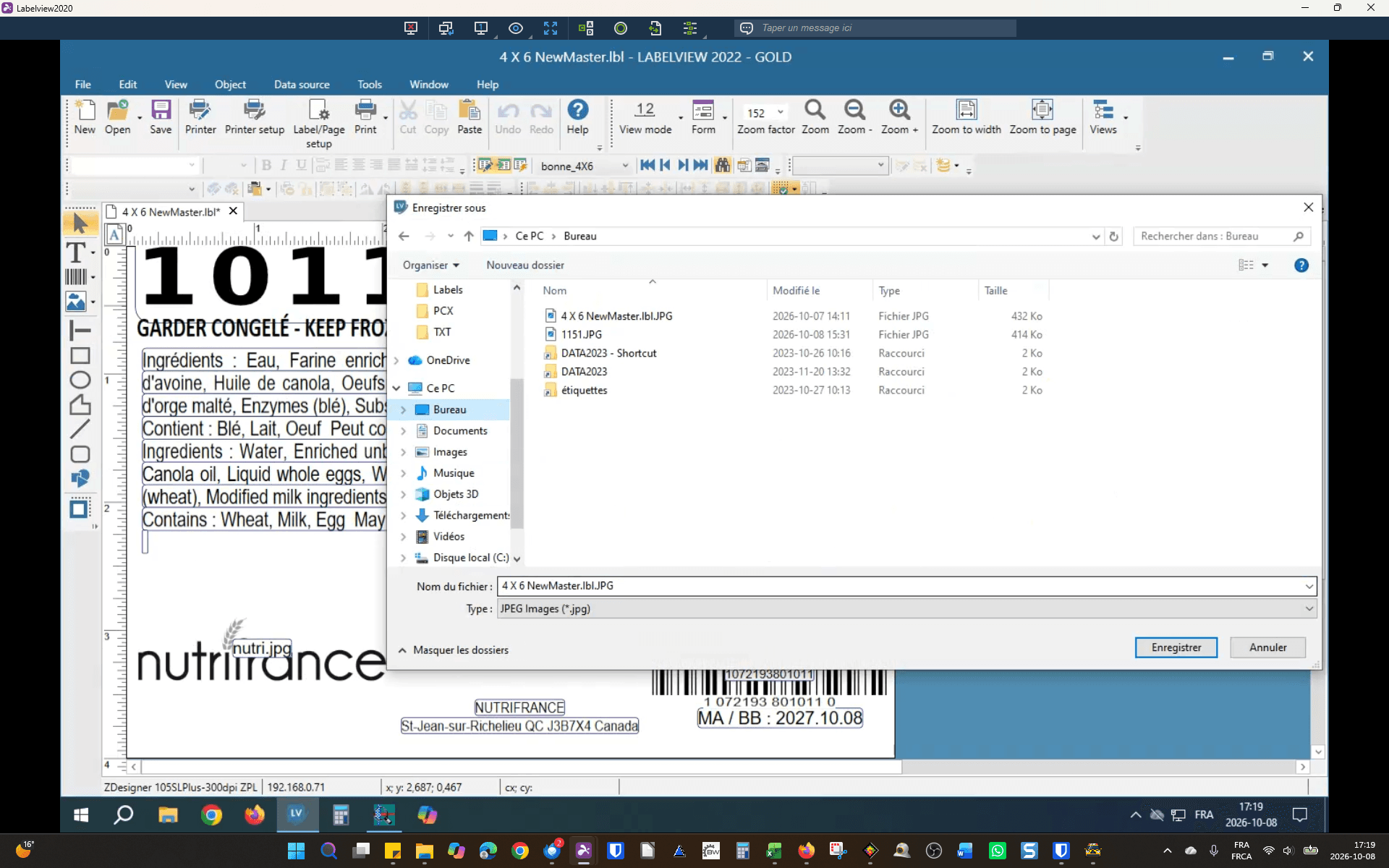 Step #3: Nommez le fichier avec le code du produit ou de l'article.