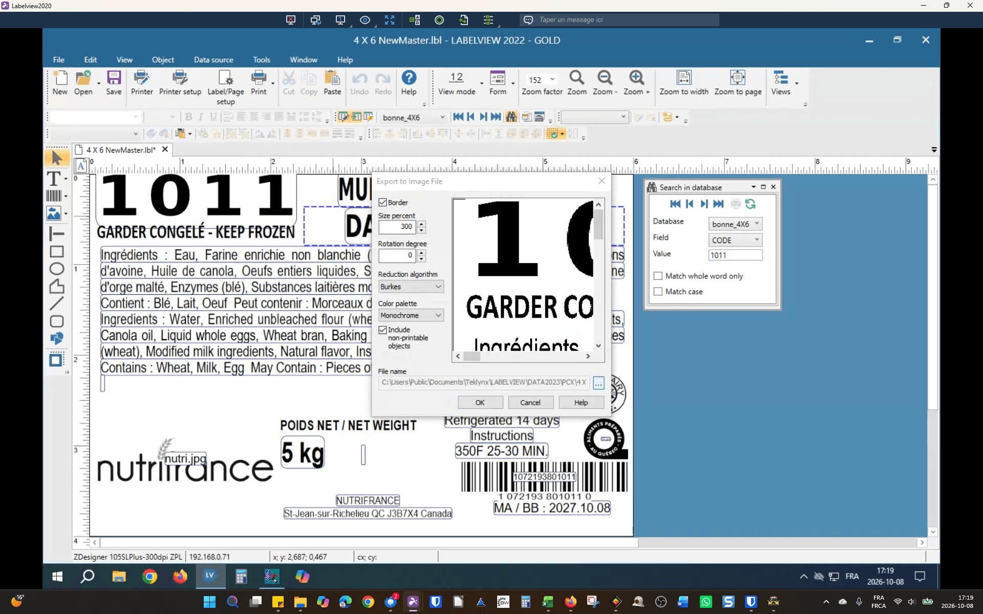 Step #1: Cliquez sur le bouton de navigation pour choisir l'emplacement du fichier.