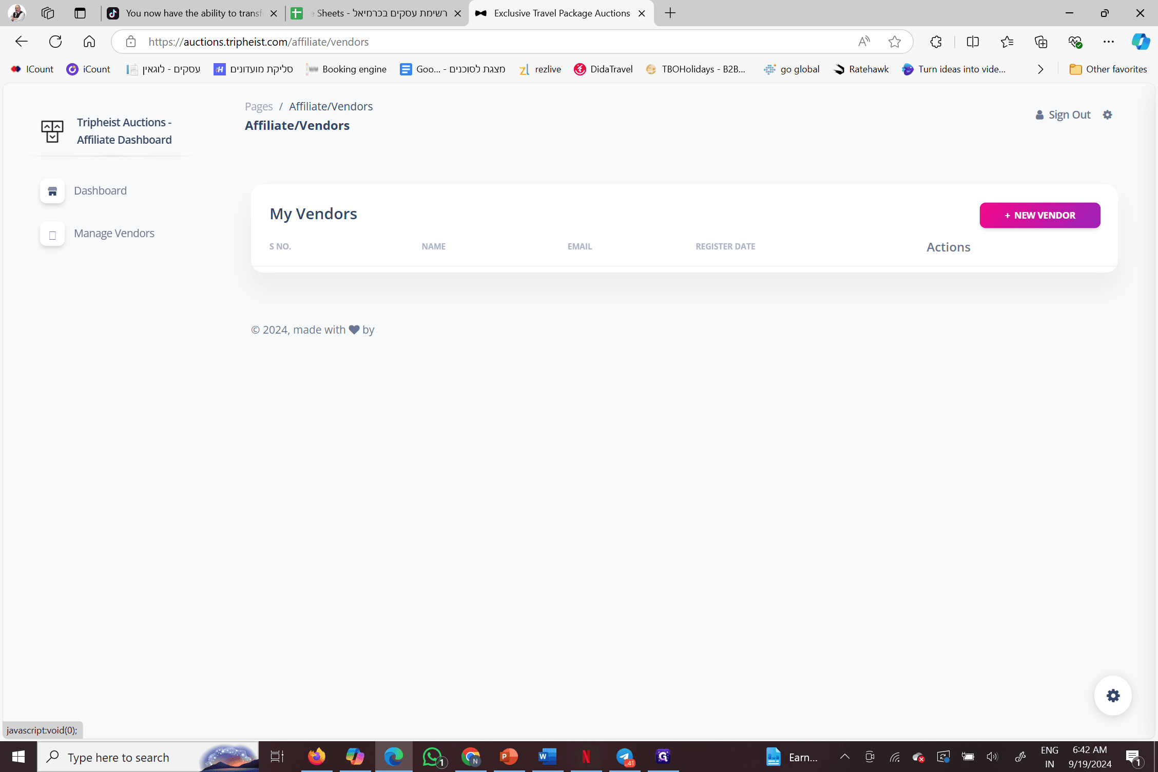 Step #16: לחצו על "+ NEW VENDOR"