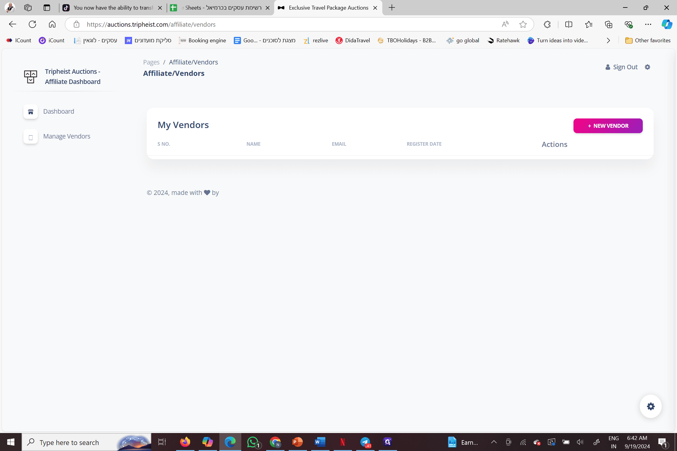 Step #17: לחצו על "Dashboard"
