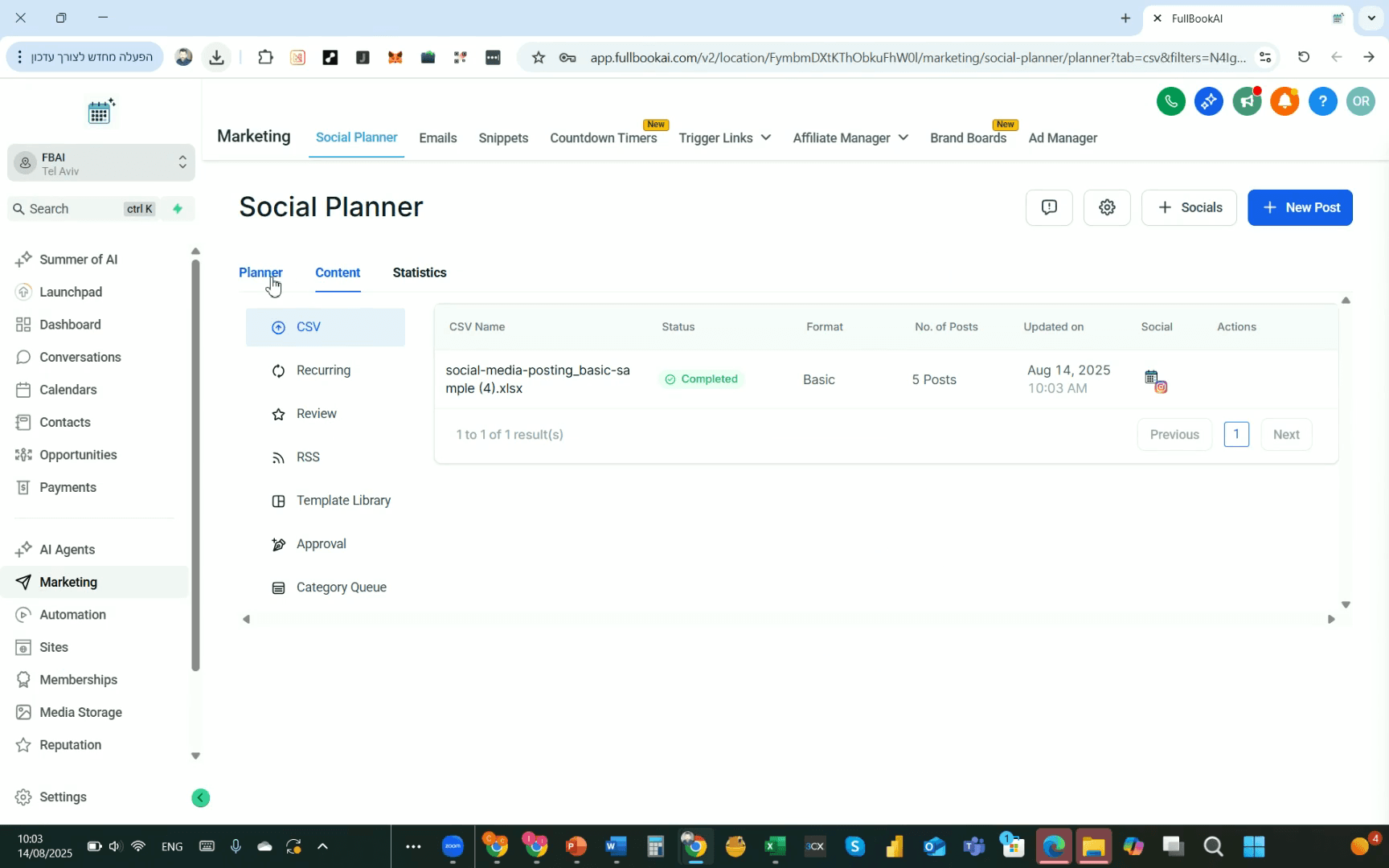 Step #39: לאחר מכן, לחץ על הלשונית 'Planner'.