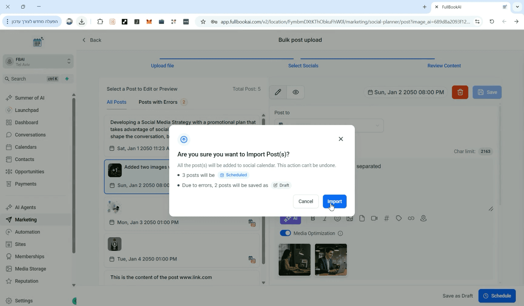 Step #38: לאחר הלחיצה, לחץ על כפתור ה - 'Import'.