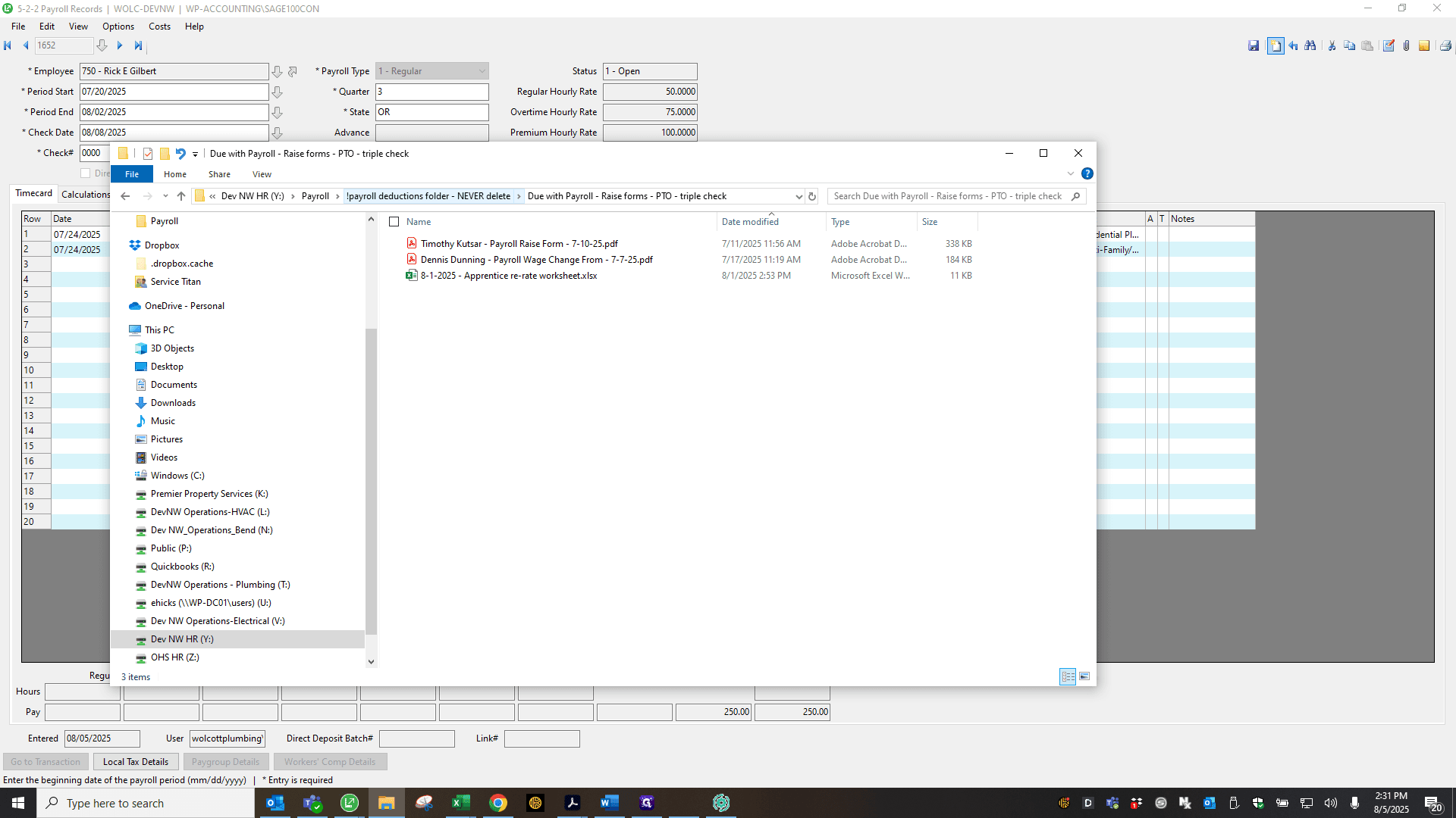 Step #7: Click on "payroll deductions folder - NEVER delete > Due with Payroll - Raise forms - PTO - triple check"