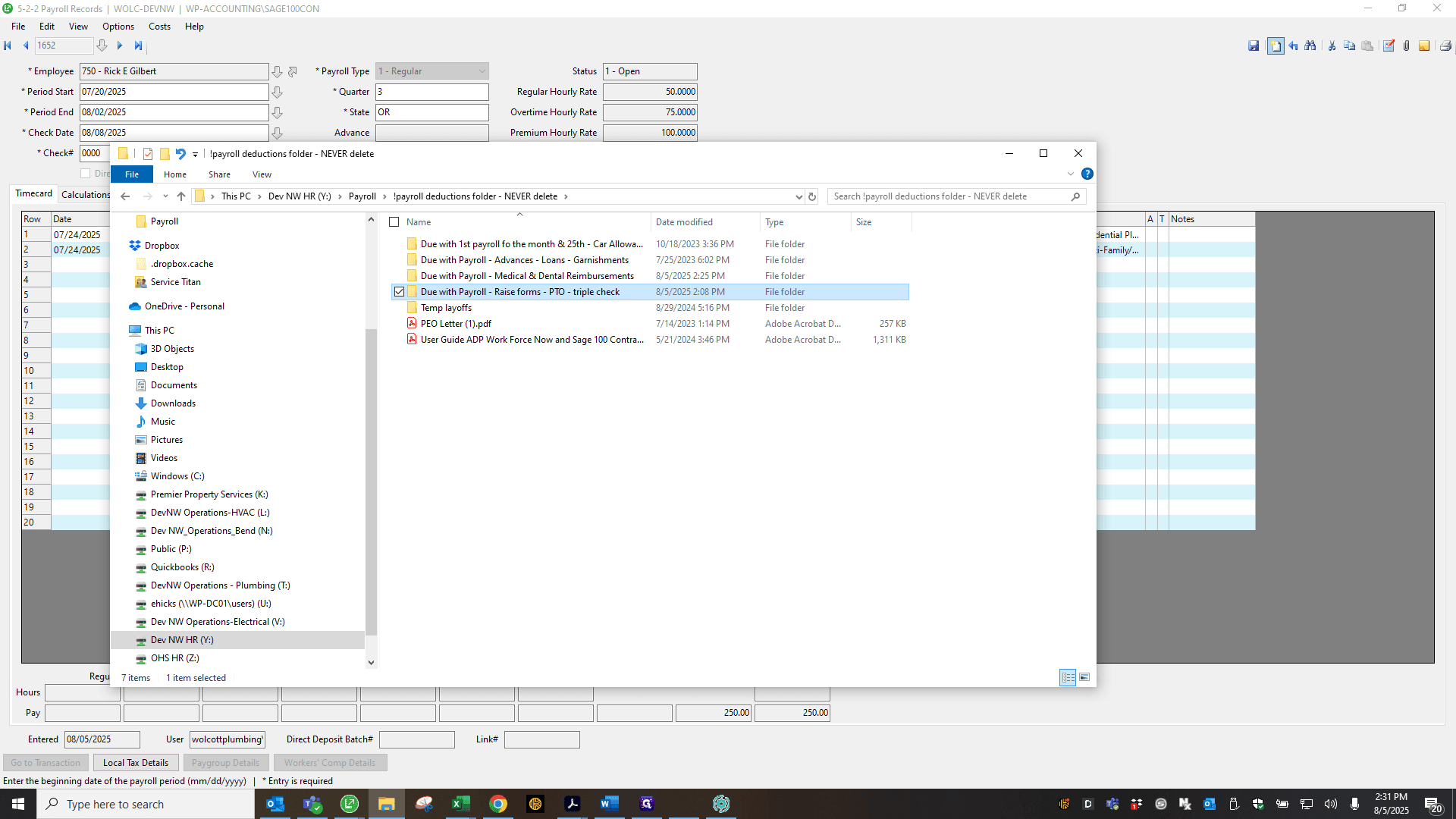 Step #6: Double-click on "Raise forms - PTO"