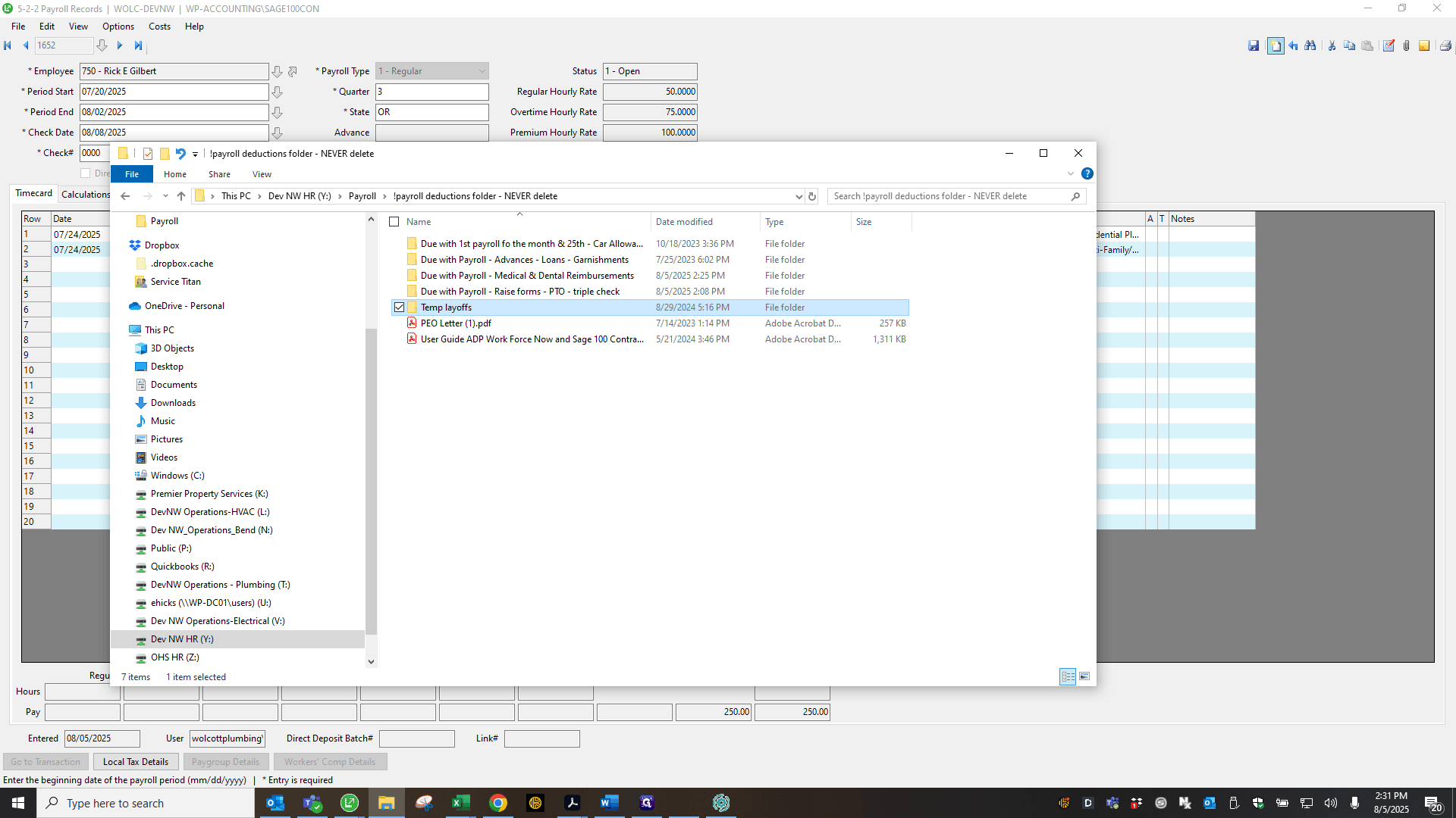 Step #3: Click on "deductions folder - NEVER delete"