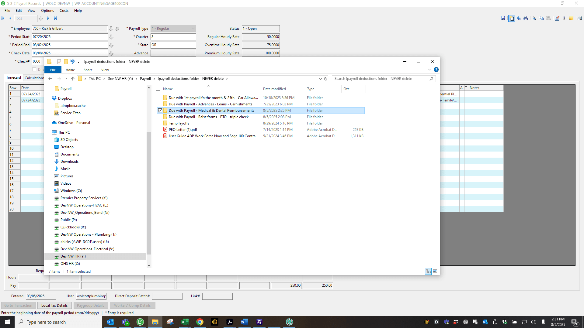 Step #8: Double-click on "Due with Payroll - Medical & Dental Reimbursements"