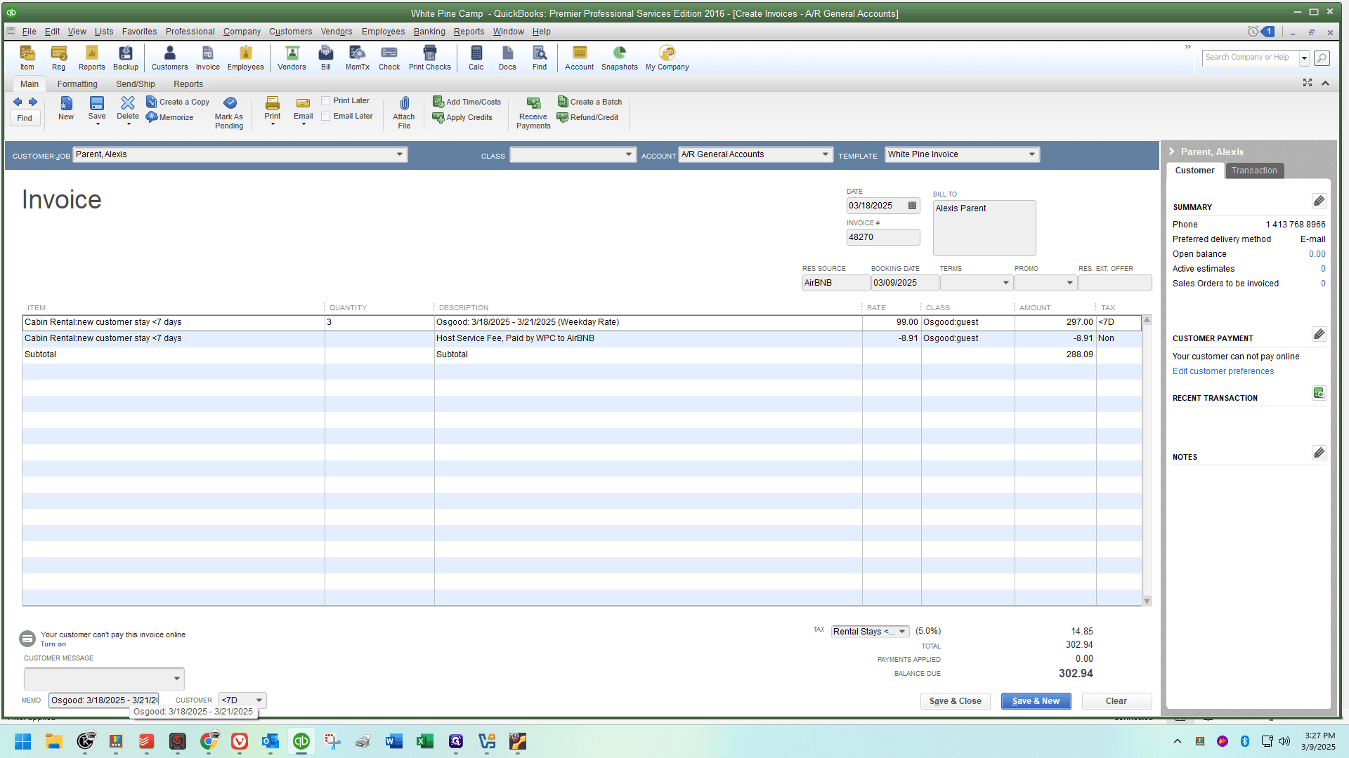 Step #46: Ensure it is pasted in this memo field as well.