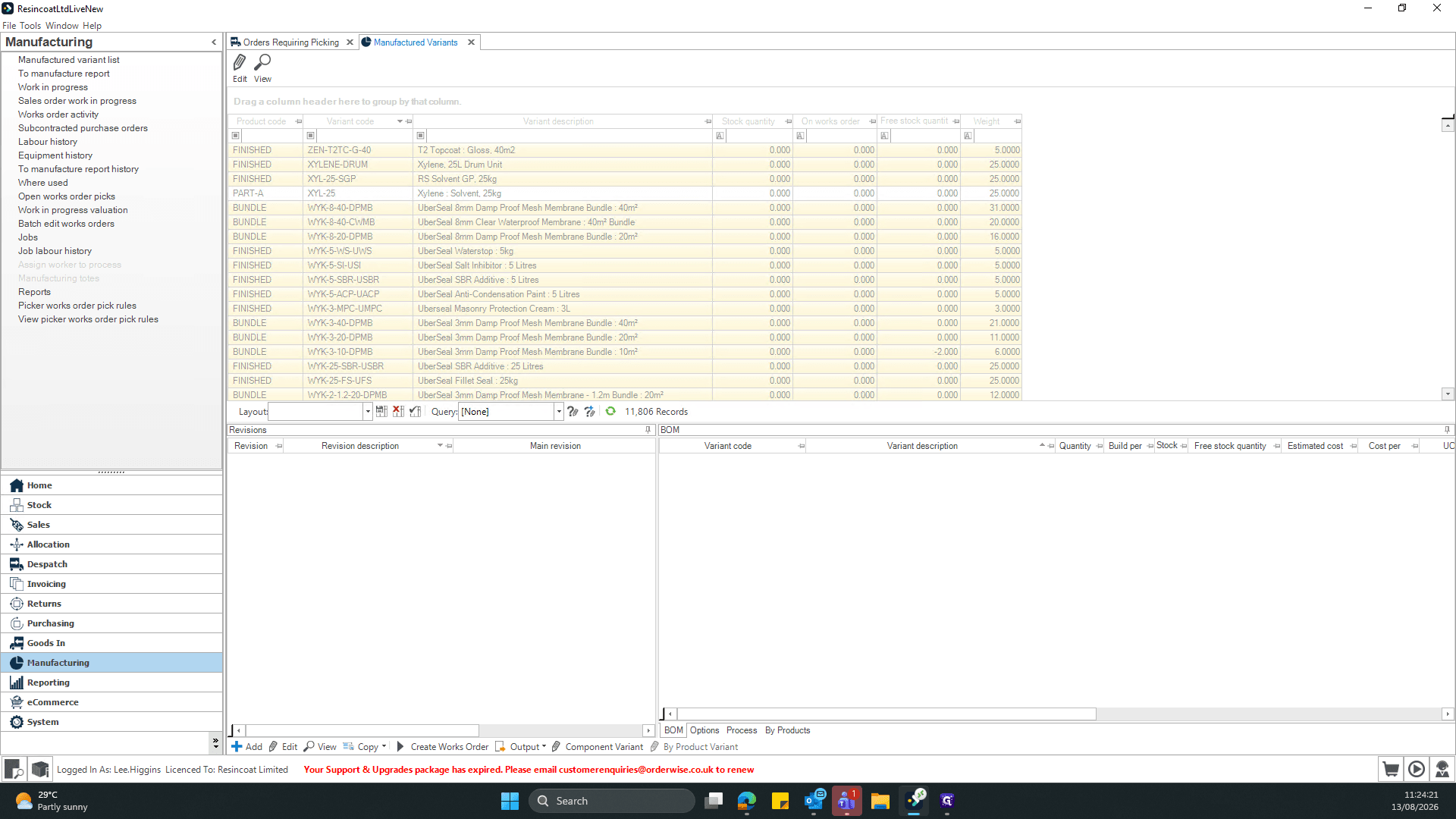 Step #5: Click the Variant code search field within the Manufactured Variants list.