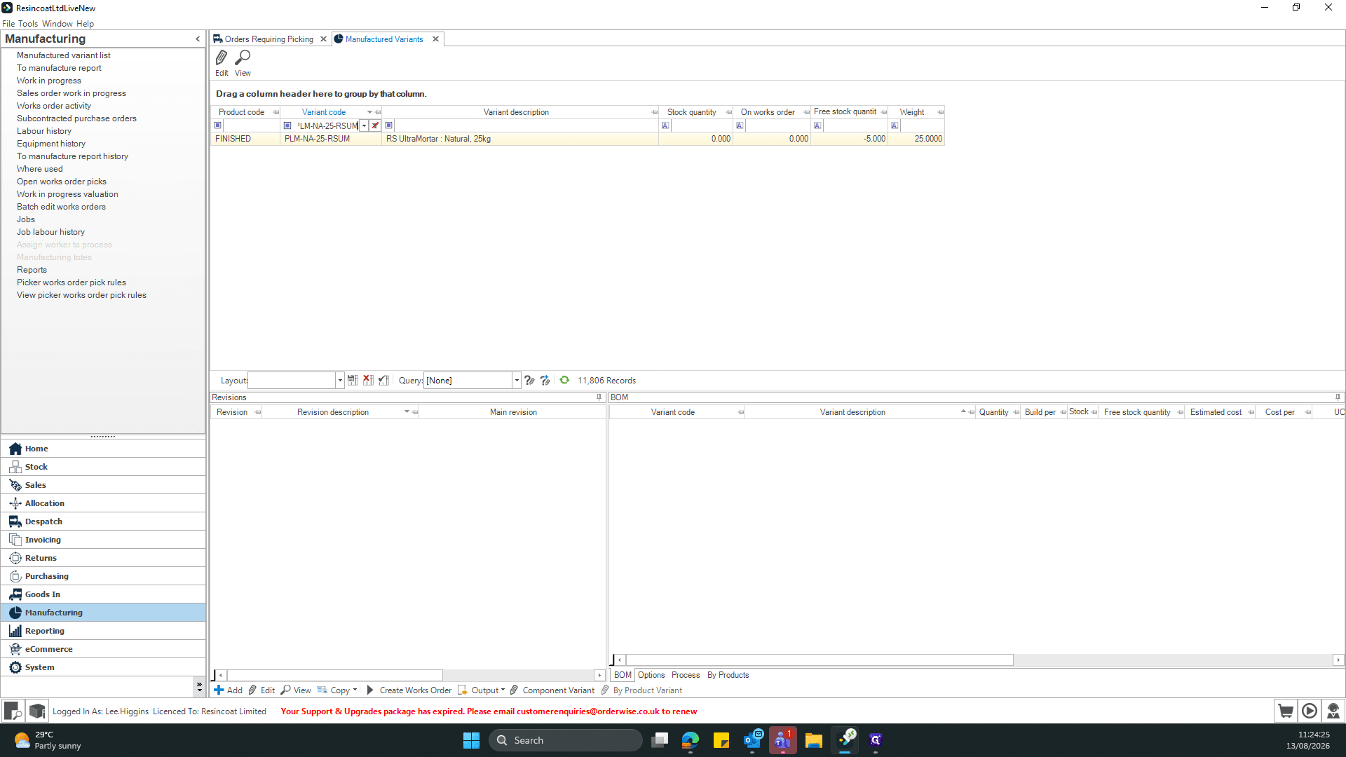 Step #7: Select the highlighted variant record or click the Edit icon to open its details.